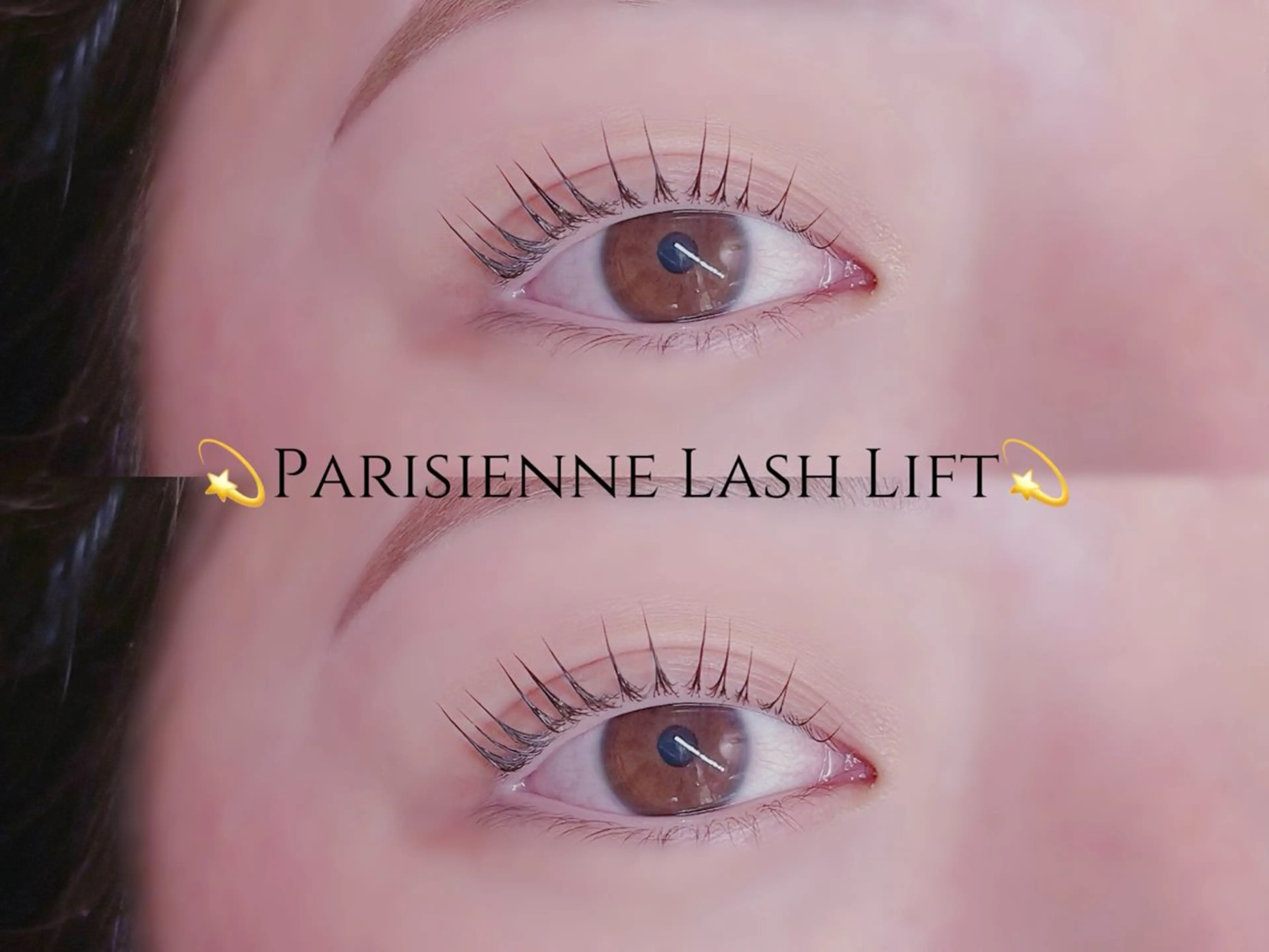 マツエク・マツパ 束感まつ毛 ナチュラル パリジェンヌラッシュリフト マツパ 束感👀バインド 🍒Izumi👀のマツエク・マツパデザイン