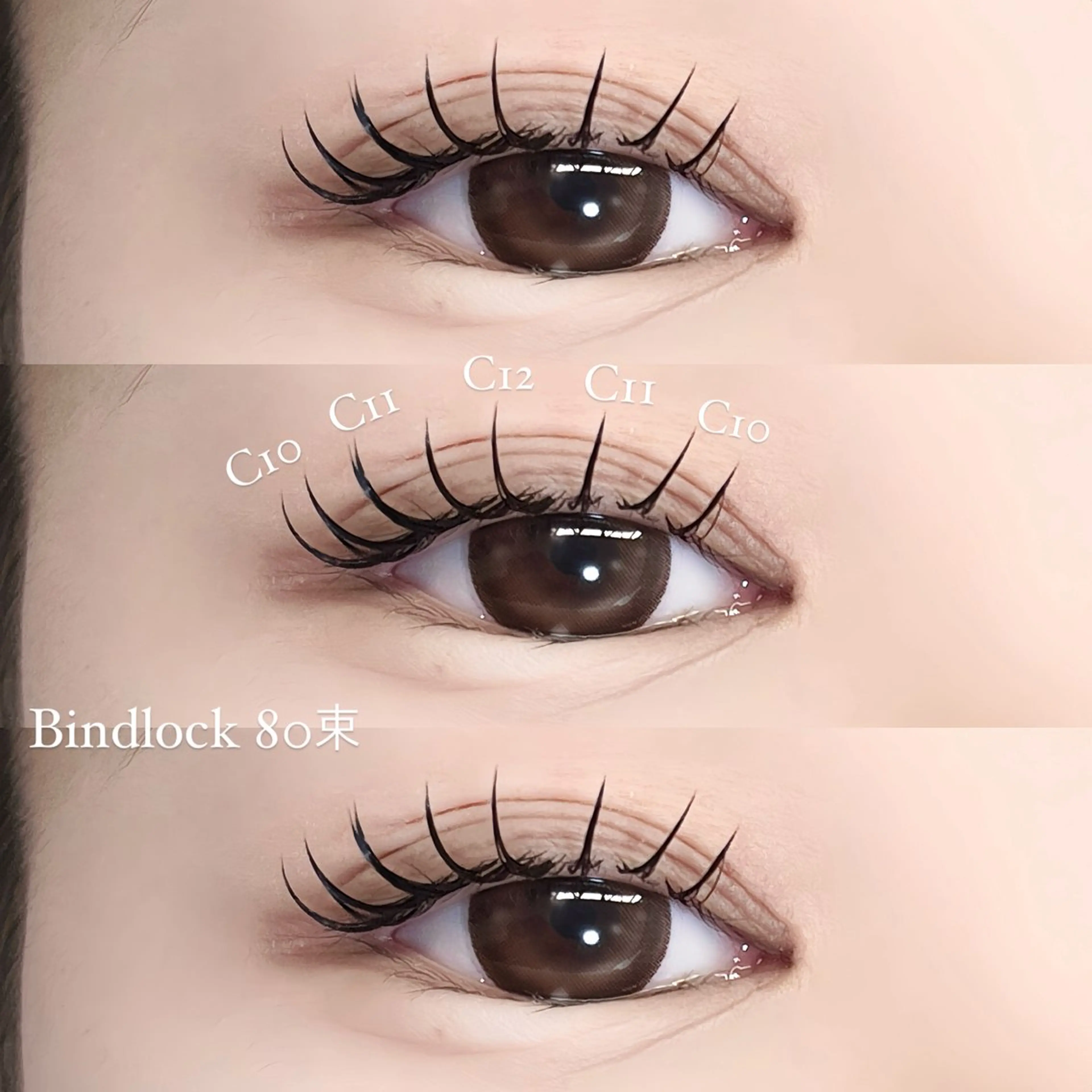 マツエク・マツパ BOND STORY nail & eyelash所属・BONDSTORY ユウリの眉毛・アイブロウイメージ