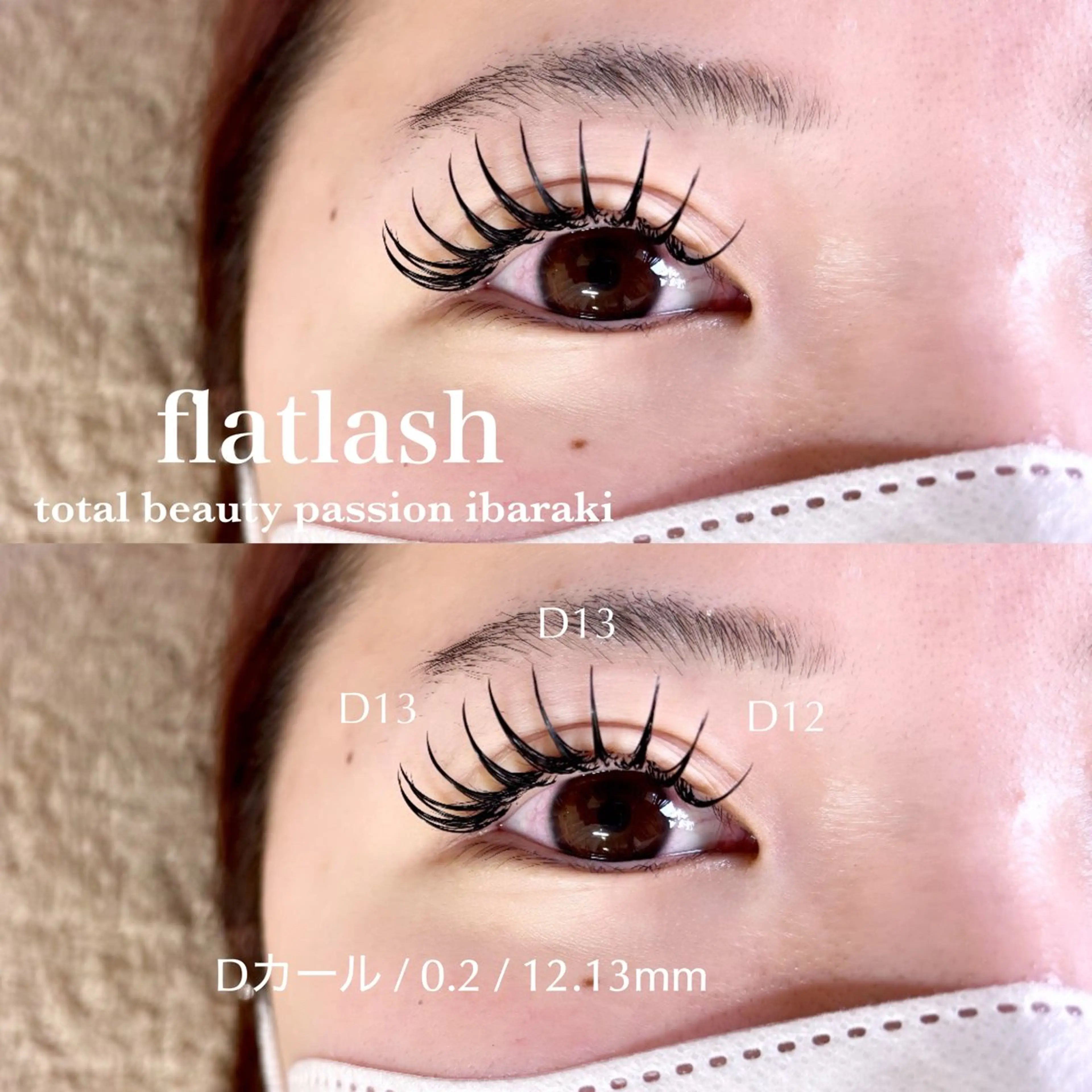 マツエク・マツパ マツエク eyelist🌼 asukaのマツエク・マツパデザイン