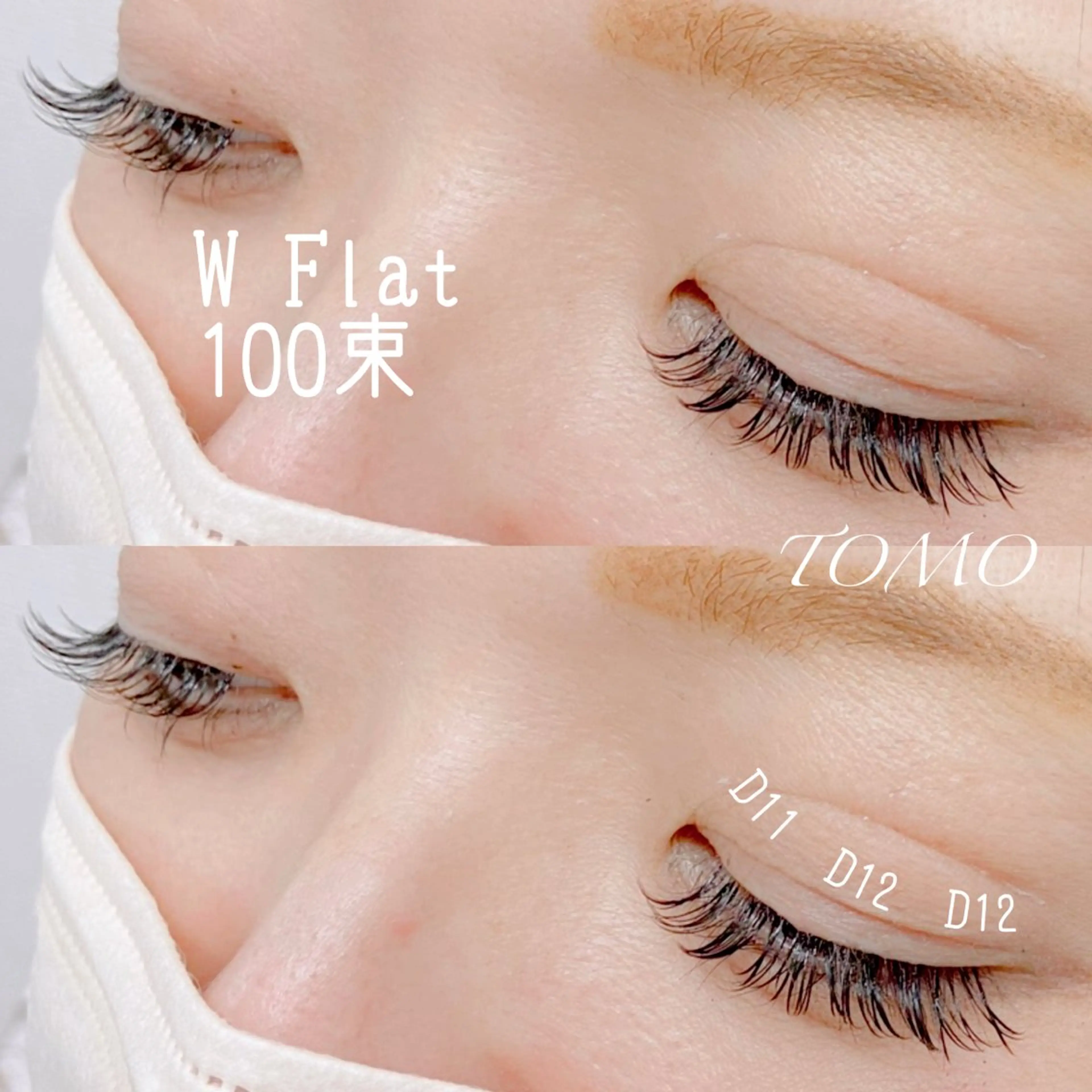 【ミニモ学割💖ご新規様限定】70束＋オフ込🫧バインドロック/ダブルフラット🌿選べる仕上がり🫶韓国風束感も◎の写真