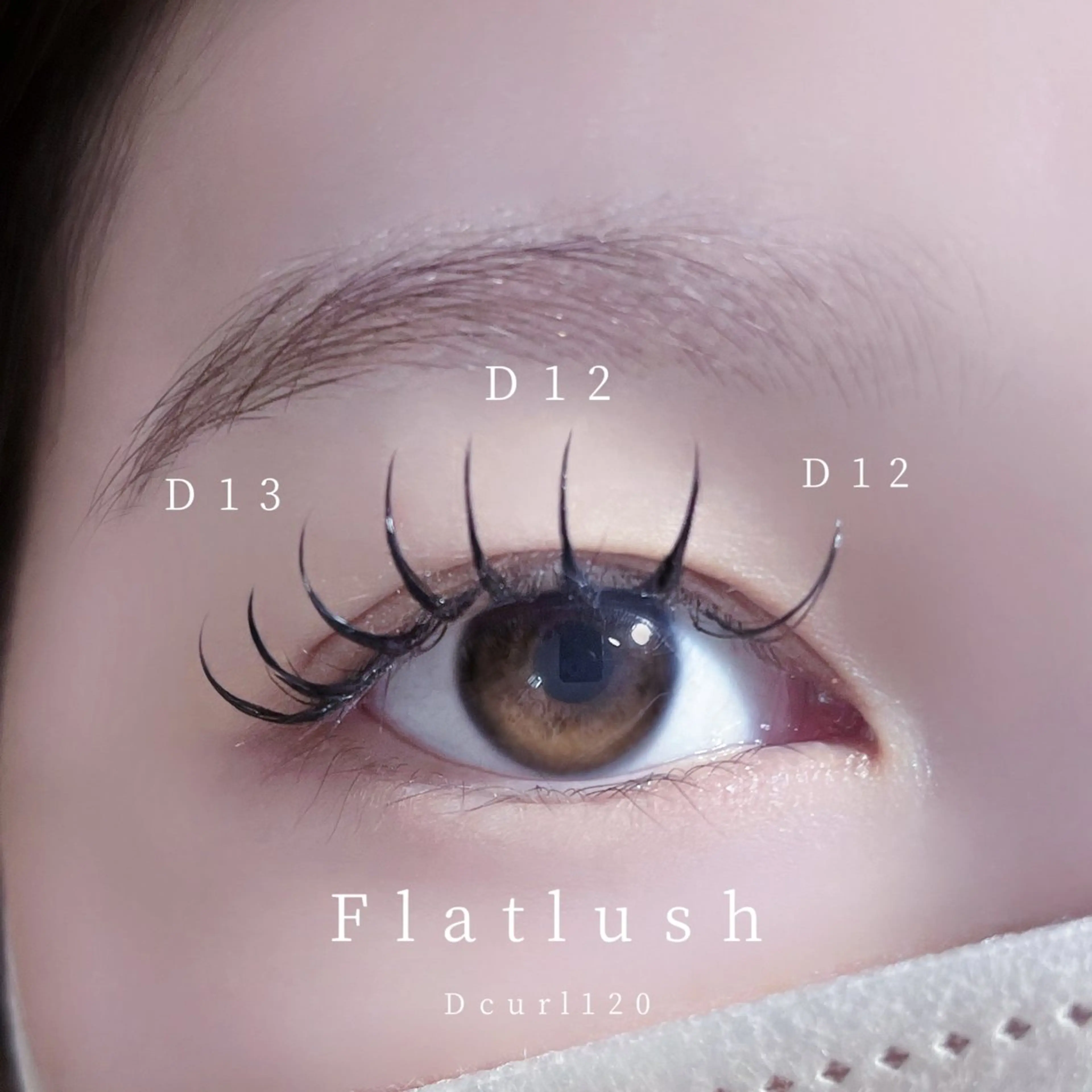 マツエク・マツパ Nabi所属・Nabi shihoのマツエク・マツパデザイン