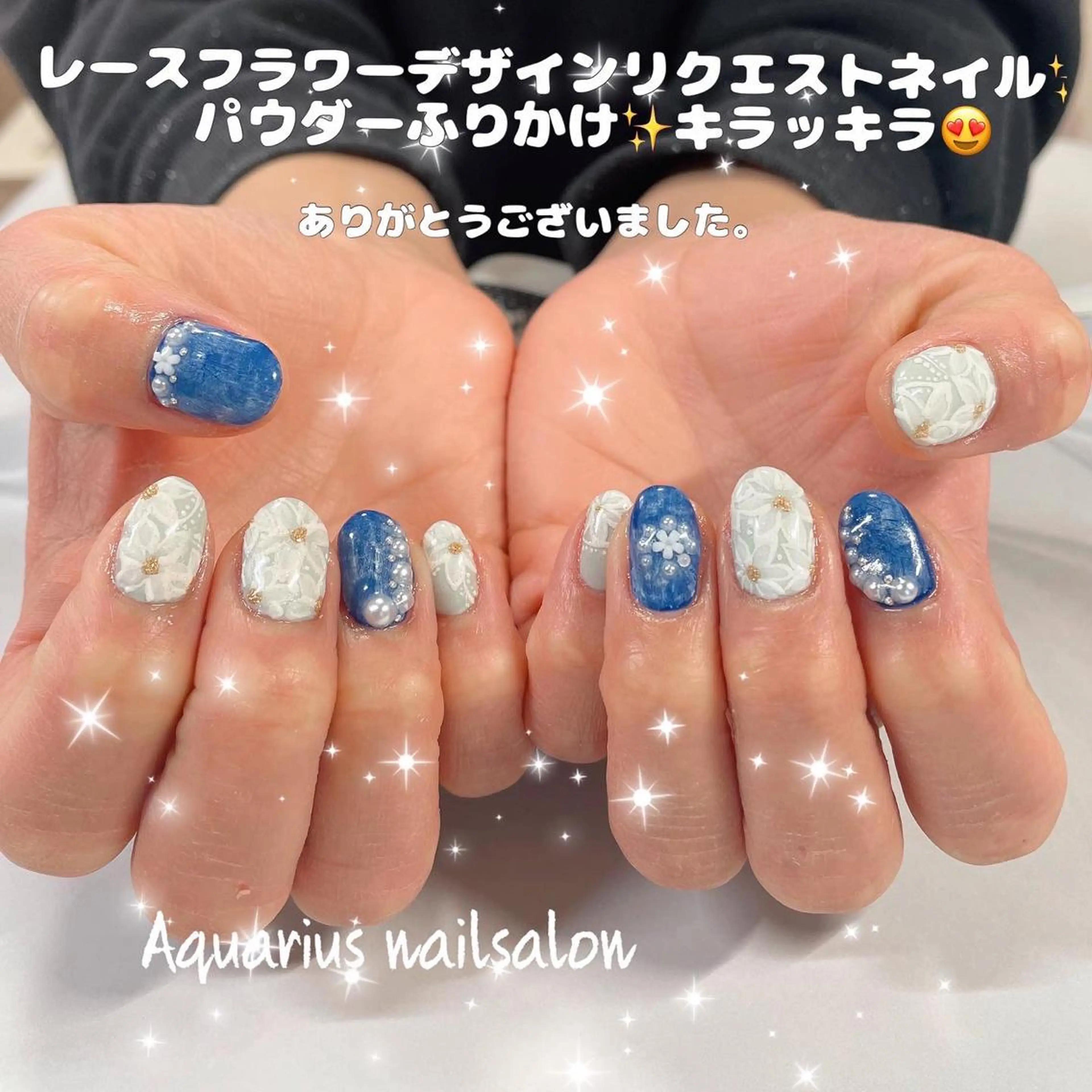 ネイル 奥園 良恵のネイルデザイン