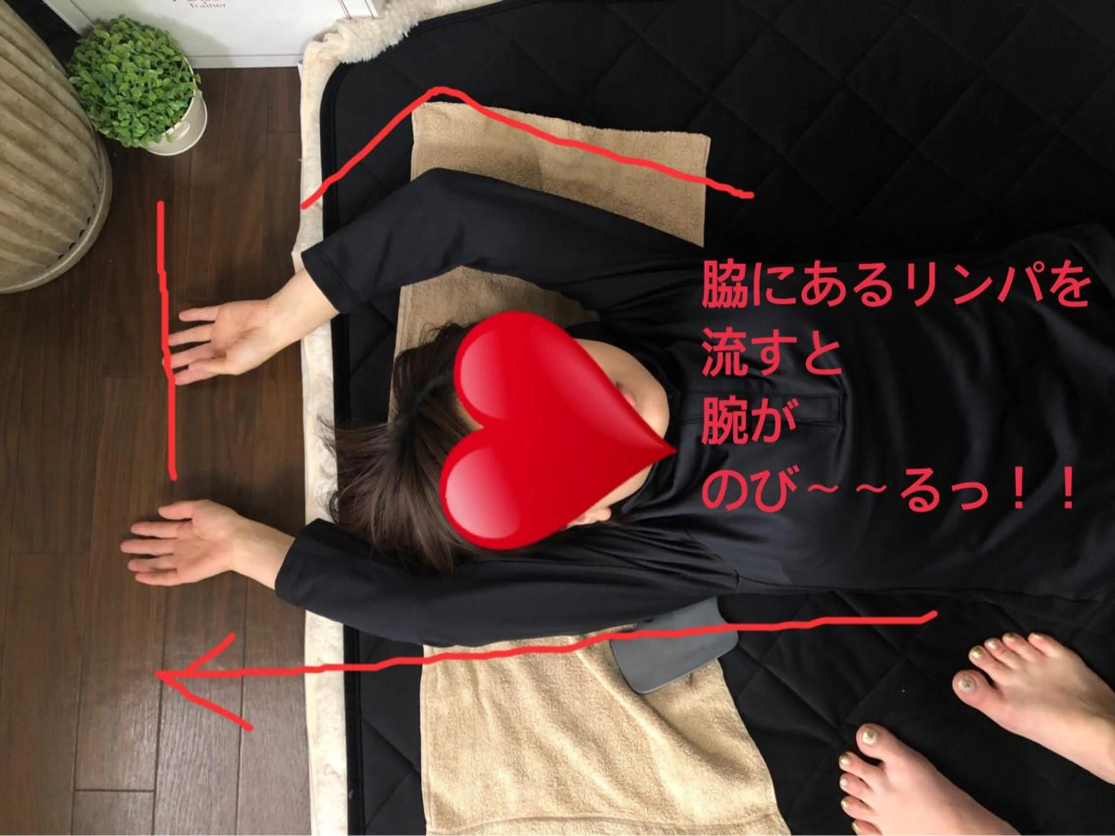 エステ ヨサパークルル 進化系よもぎ蒸しのエステ・リラクイメージ