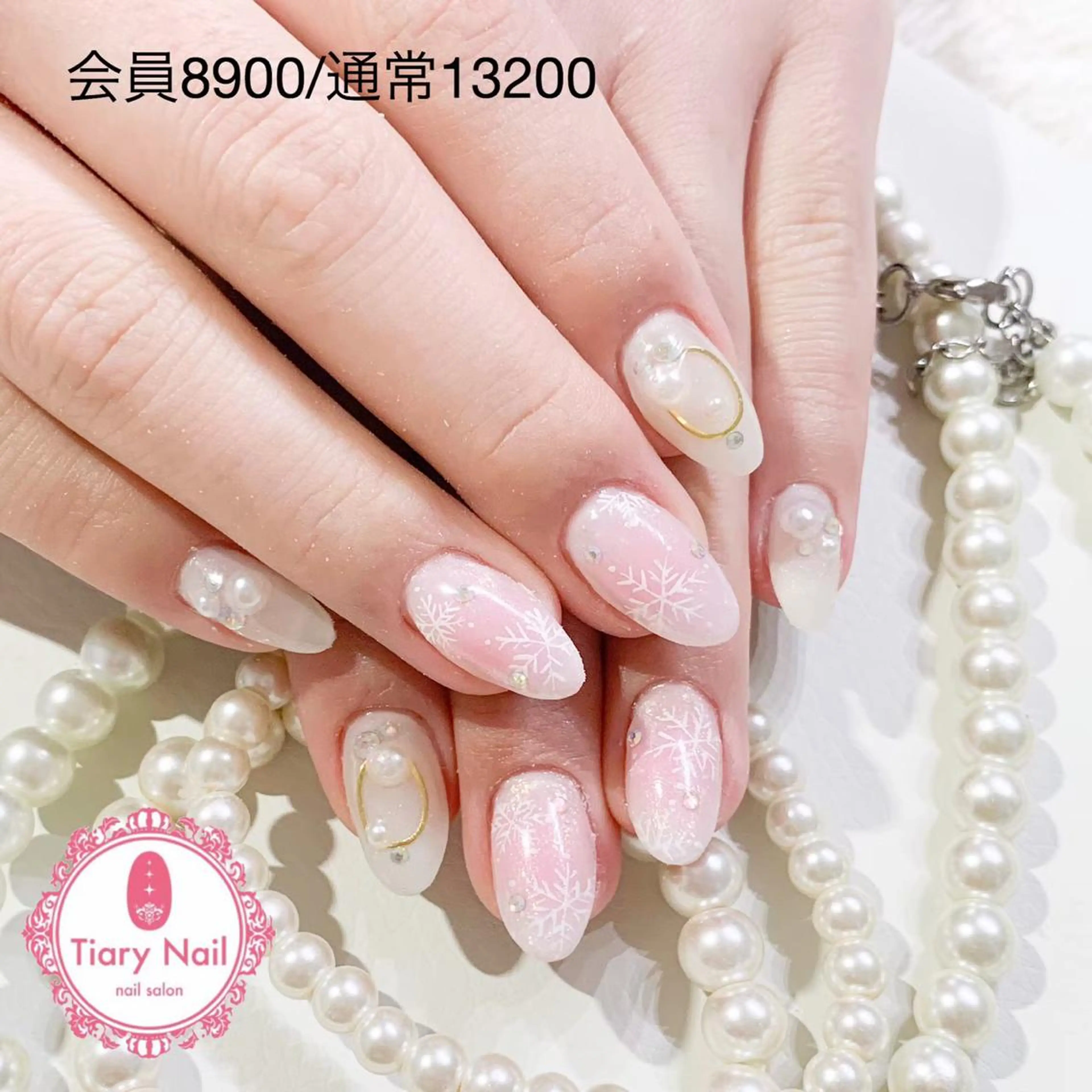 ネイル 💗🪽Tiary Nail🪽💗のネイルデザイン