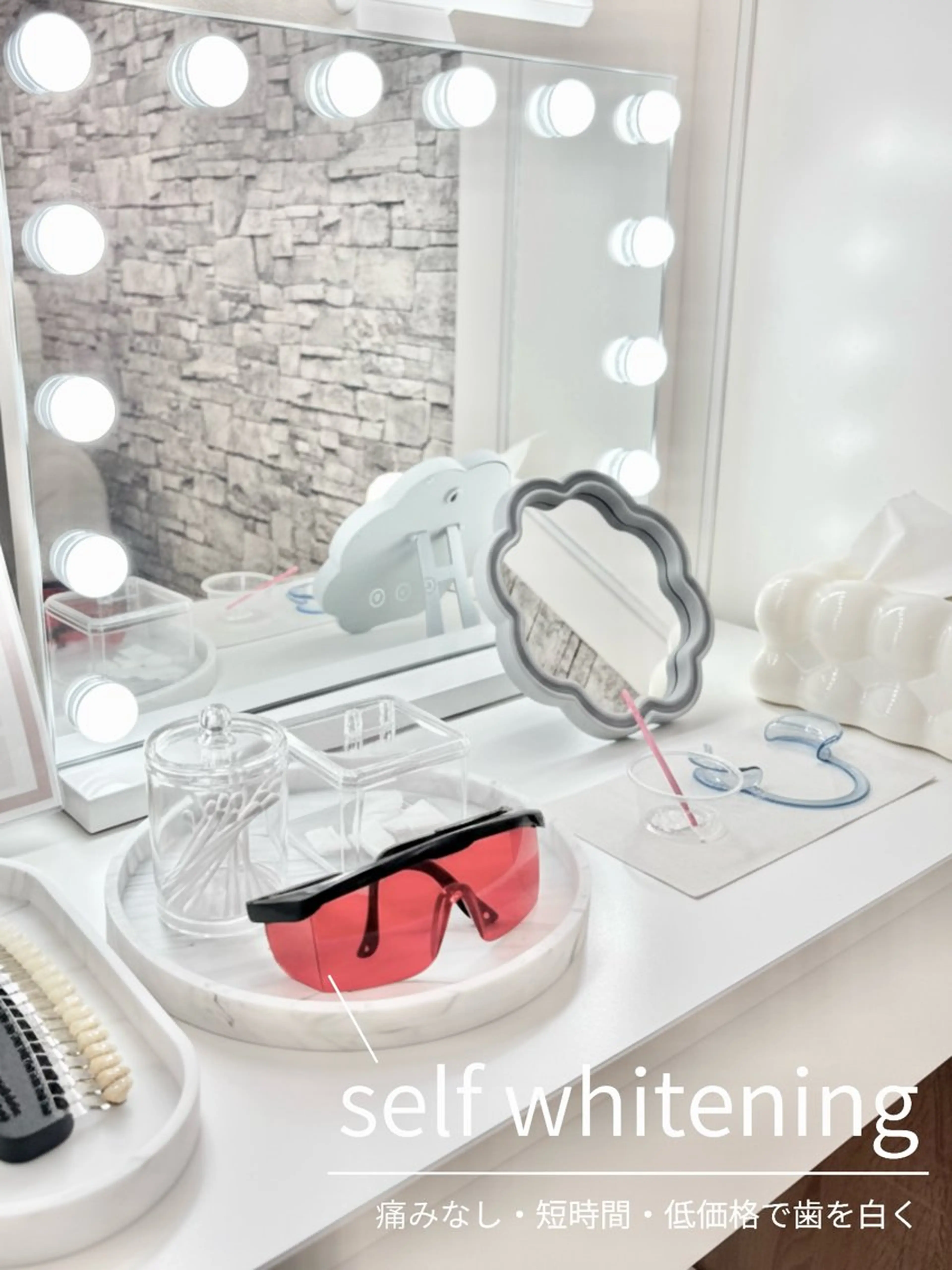 B onitoのエステ・リラクイメージ