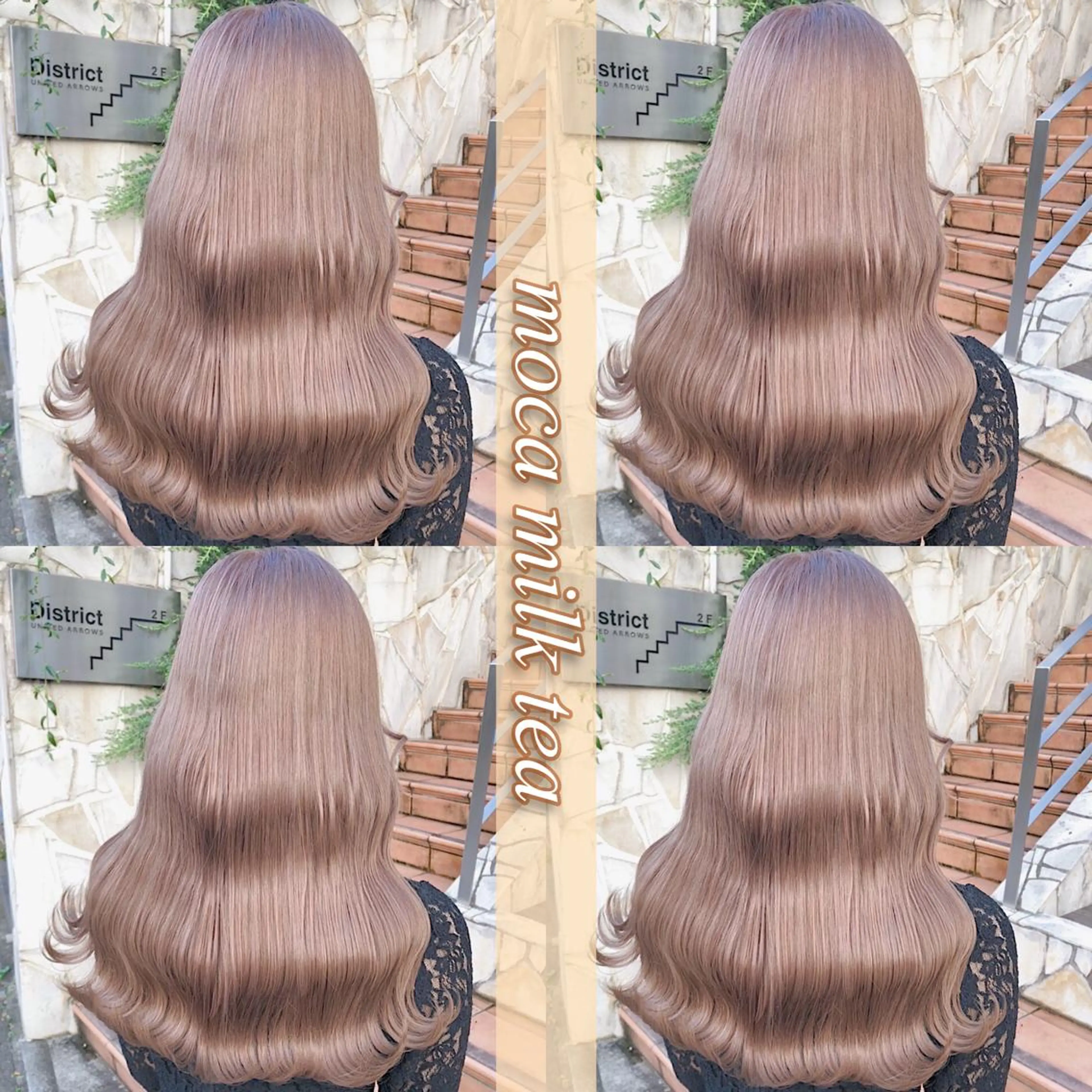 ロング ヘアカラー トリートメント ヘアセット "必ず可愛く” TAKUTOのヘアスタイル