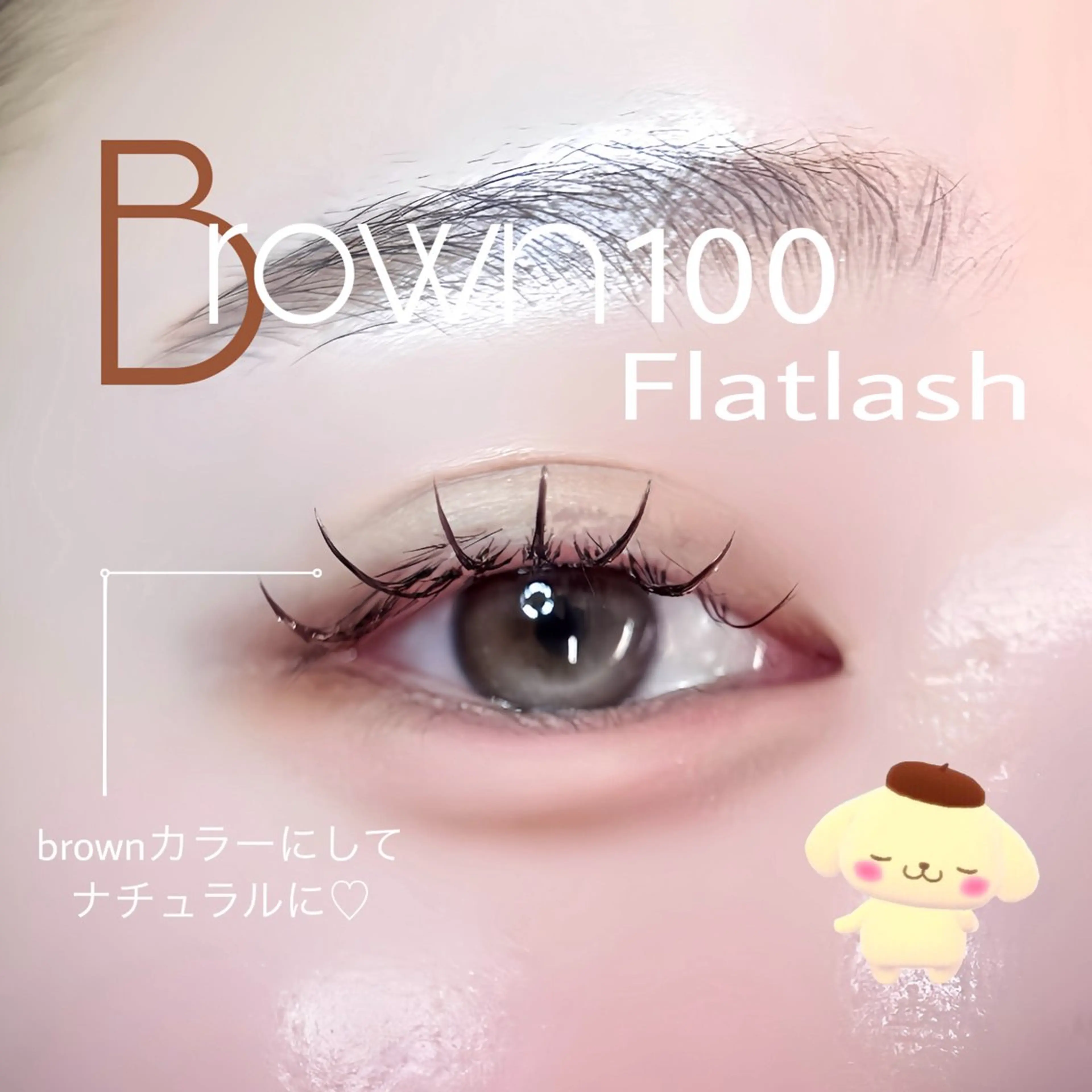 マツエク・マツパ 🤍 ena🤍🌙のマツエク・マツパデザイン