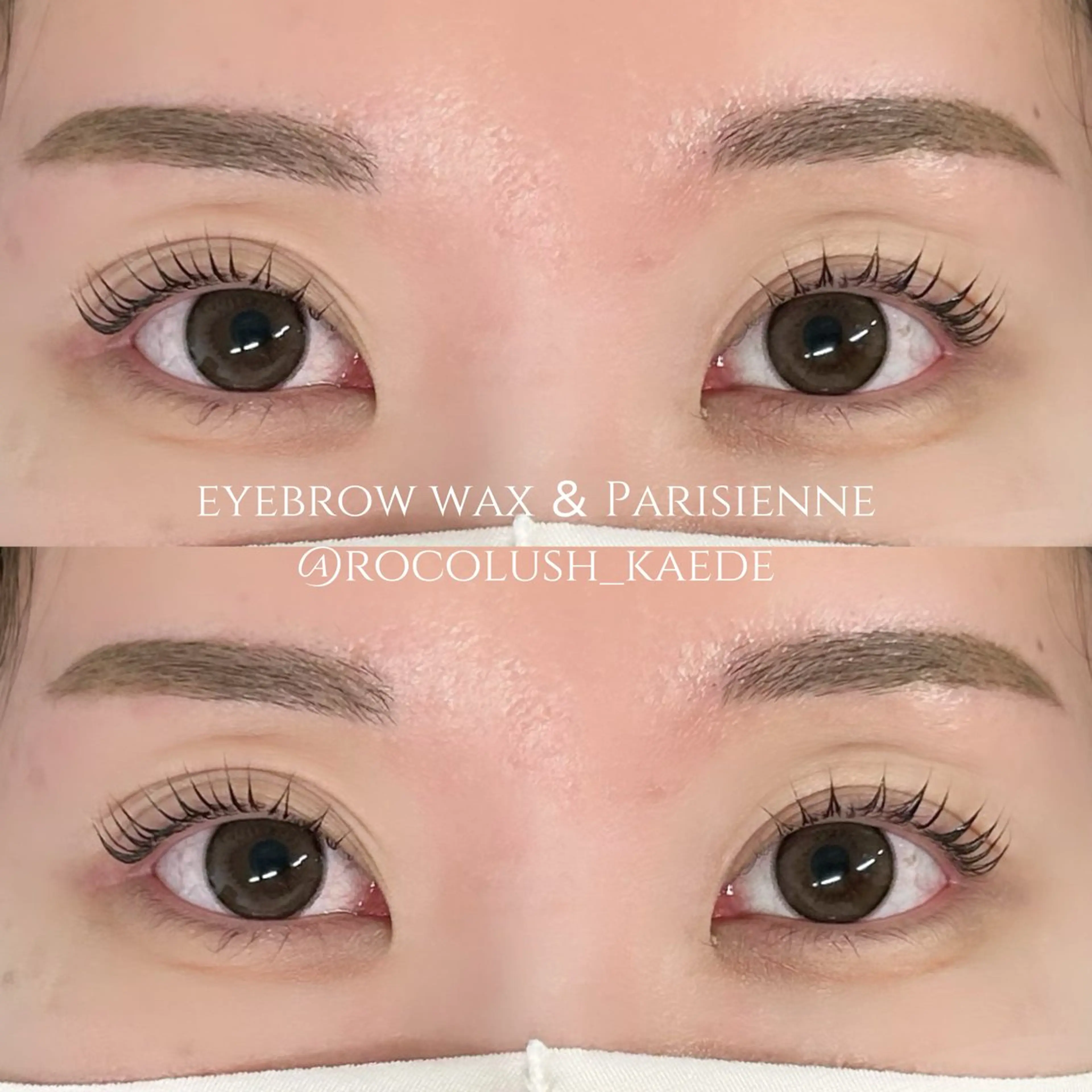 マツエク・マツパ パリジェンヌラッシュリフト 武田 楓のマツエク・マツパデザイン