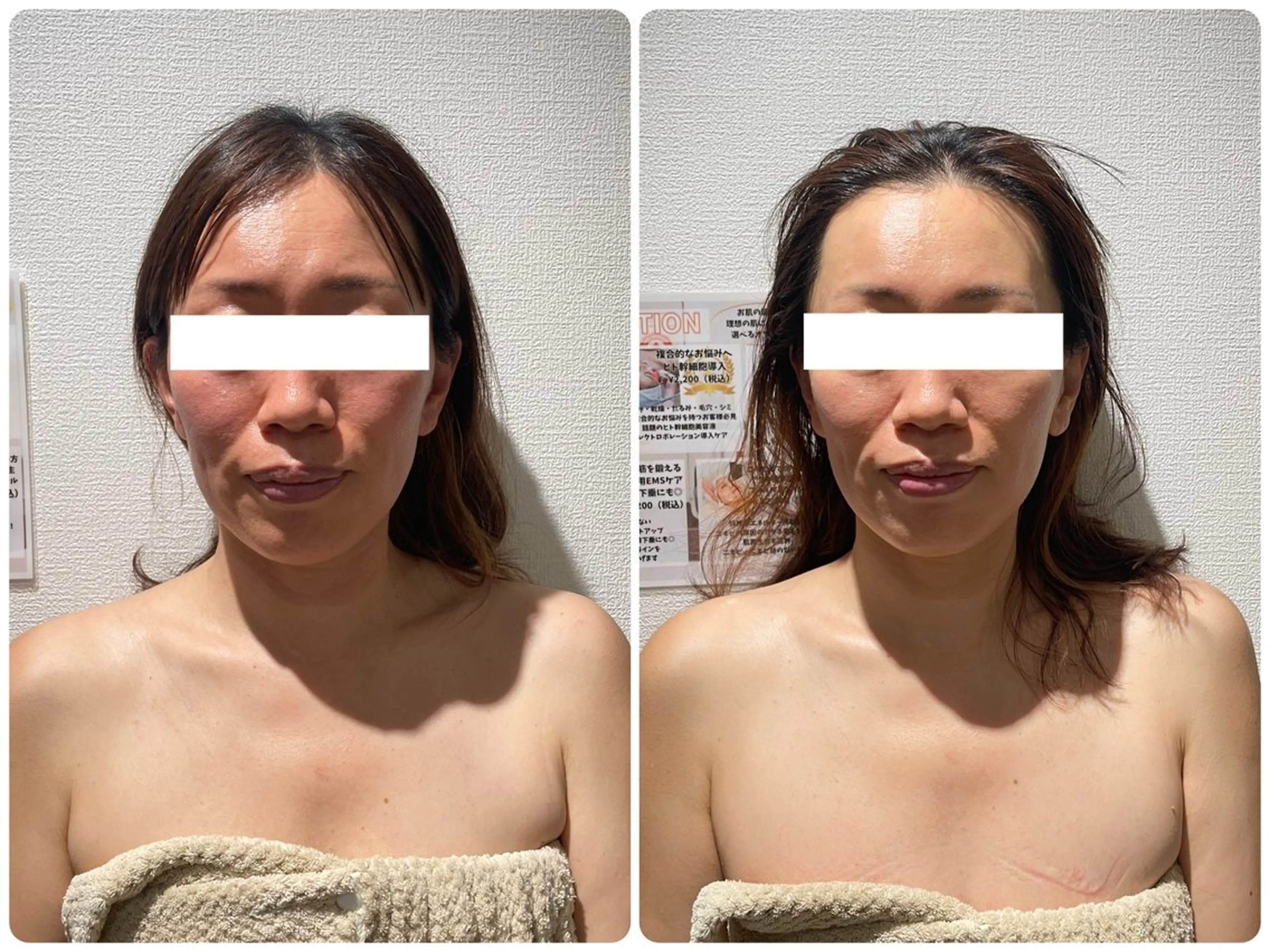 イデアルMe ♡のその他イメージ