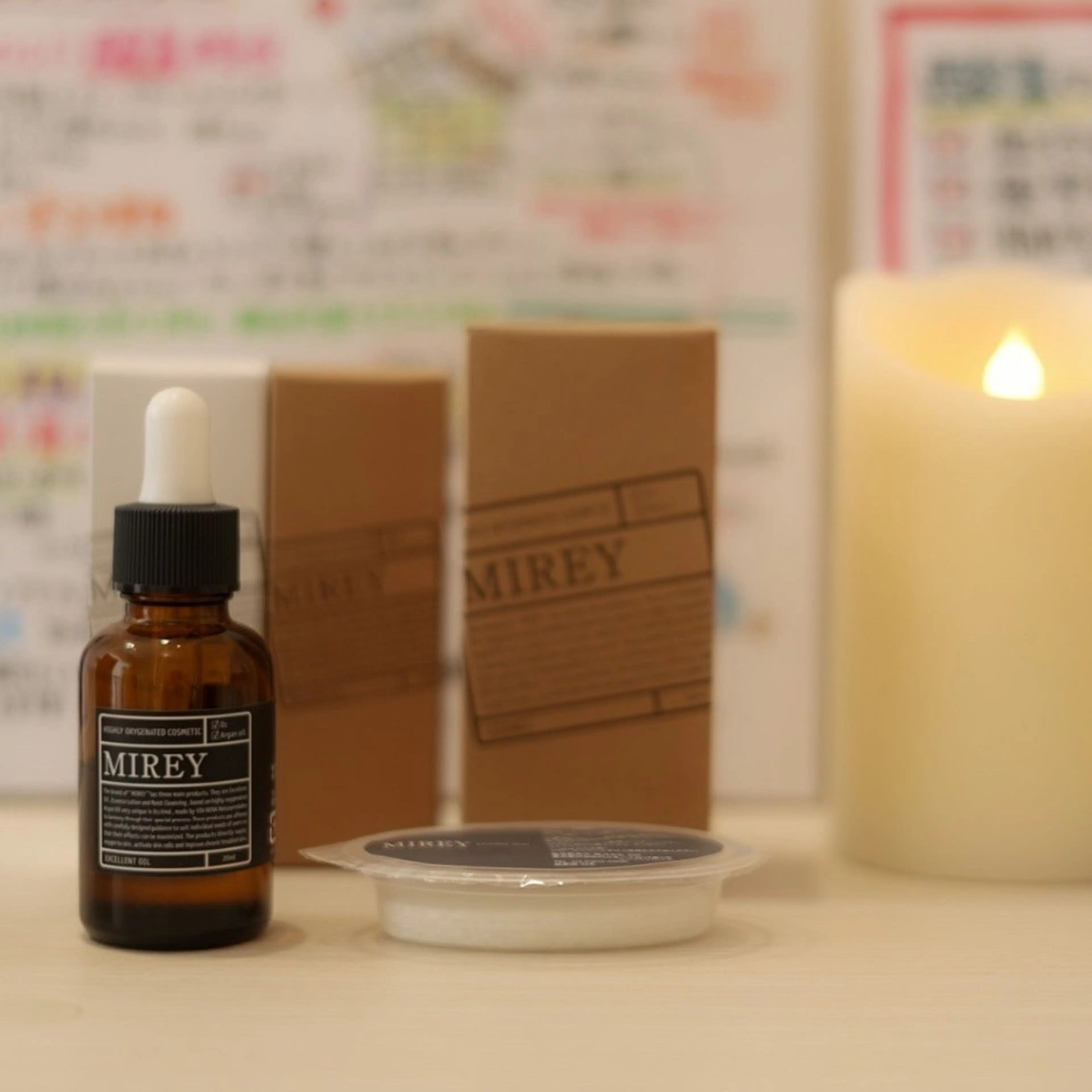 Beauty salon breath所属・breath salonのエステ・リラクイメージ