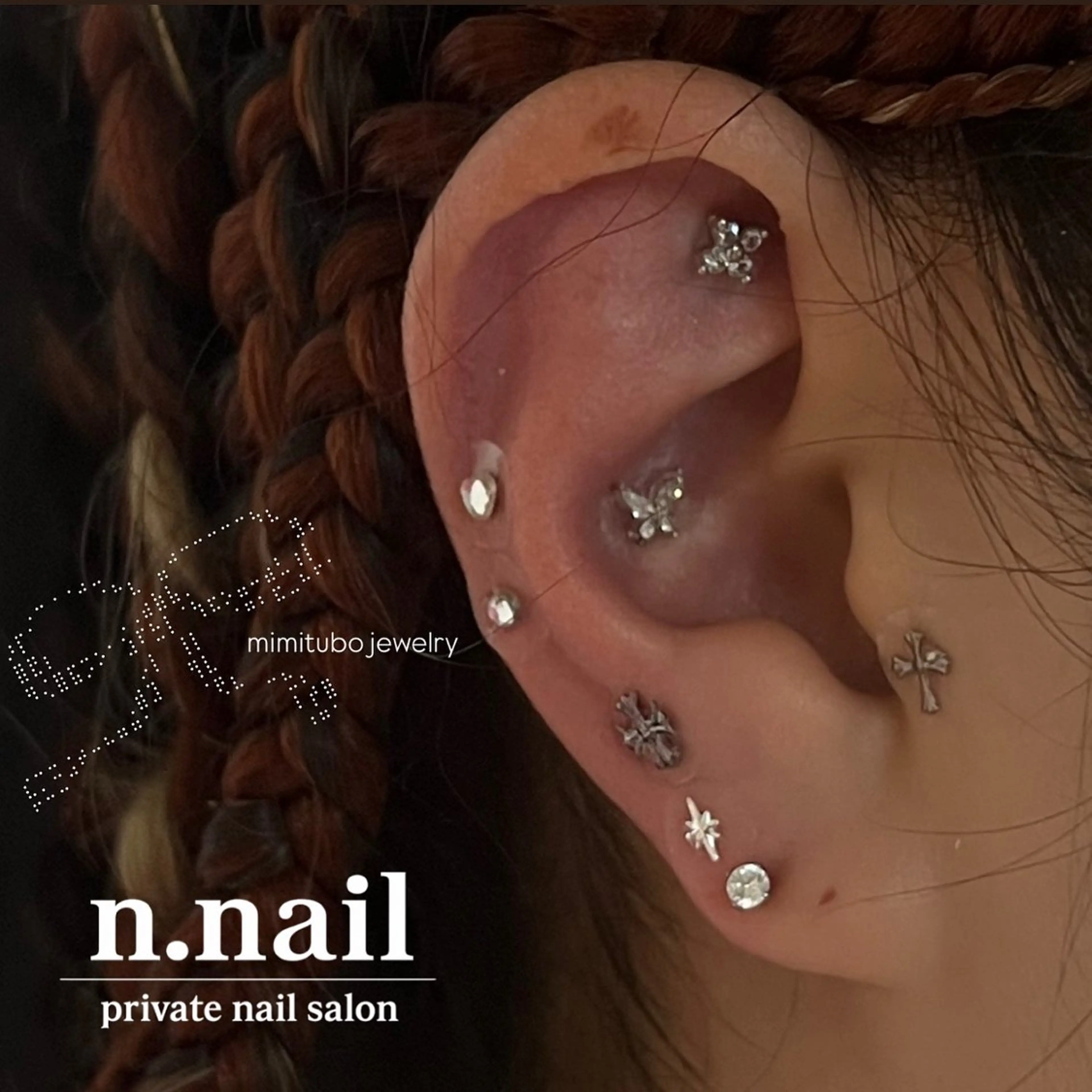 エステ リラク n. nailのネイルデザイン