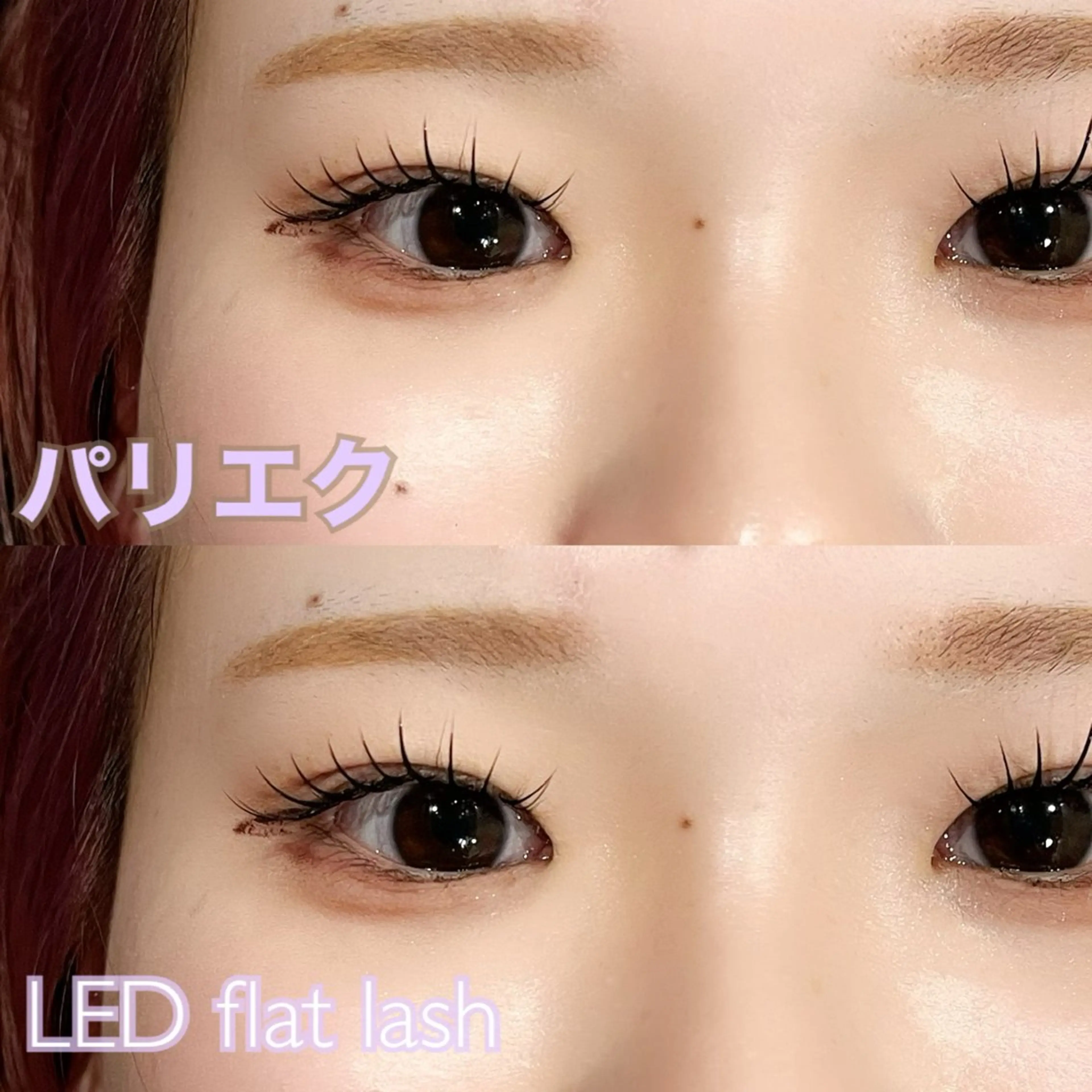 マツエク・マツパ EYE405 fukuyamaのマツエク・マツパデザイン