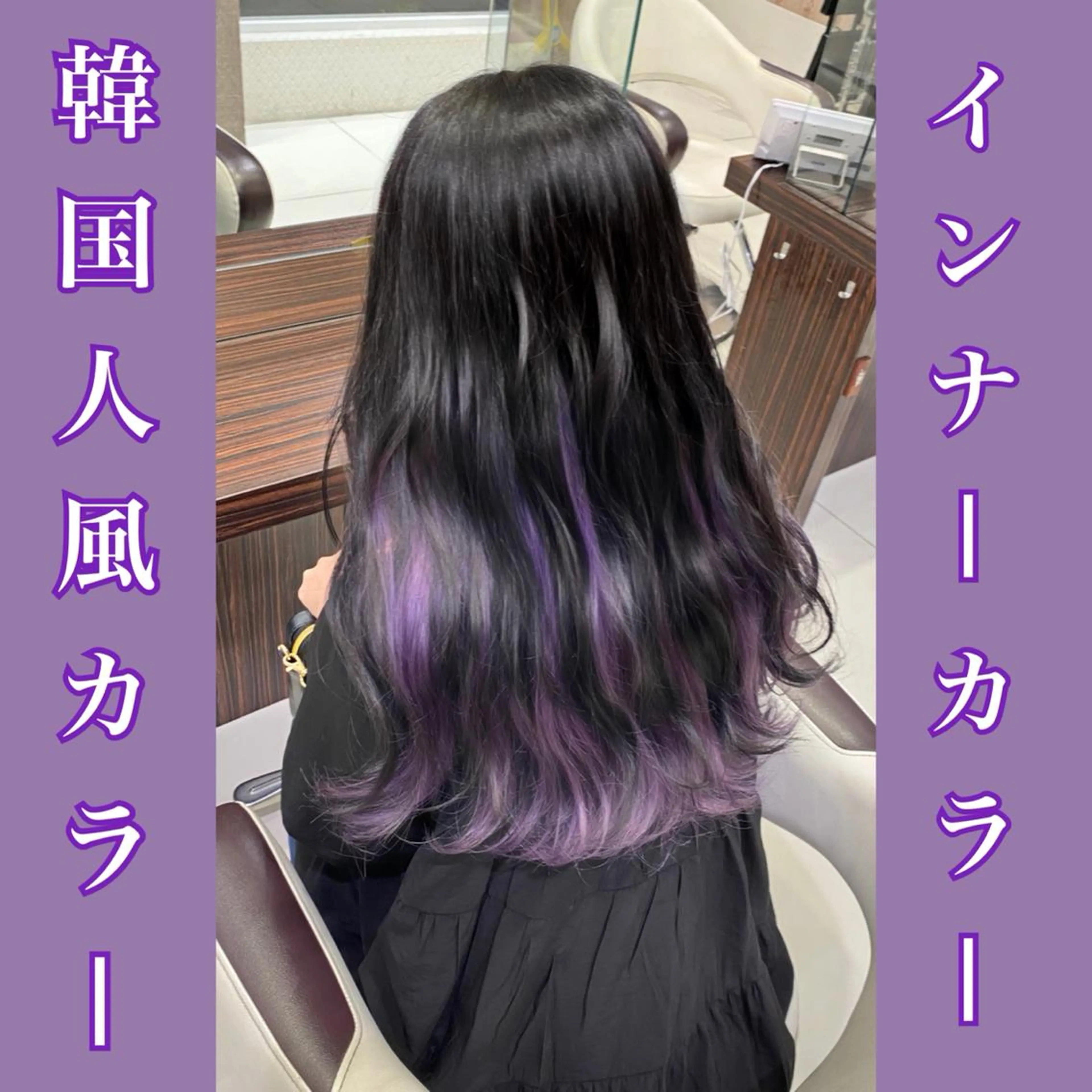 カラー ブリーチ HAIR    STUDIO BIBBIDI所属・【BIBBIDI】 MIKIのヘアスタイル