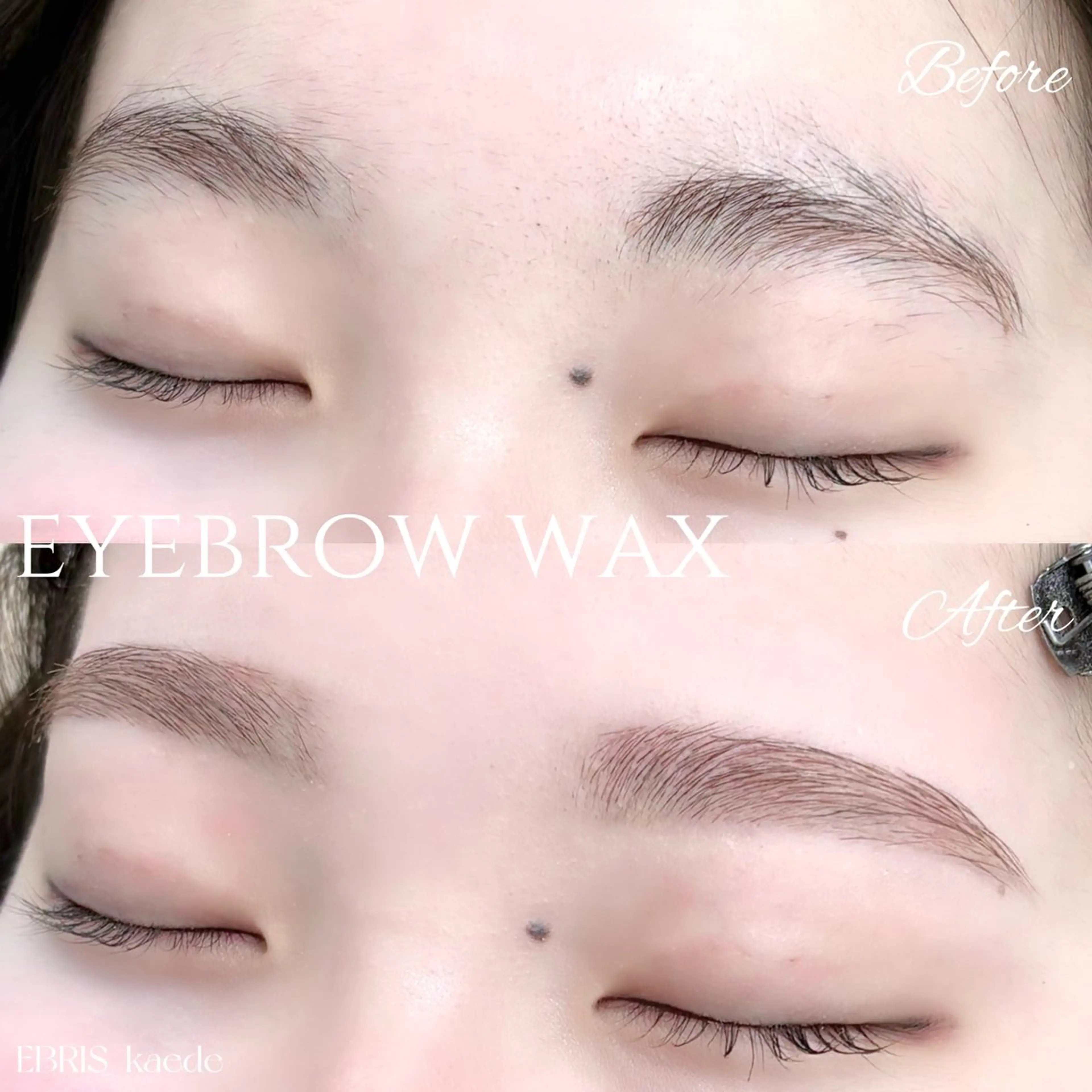 アイブロウ ワックス脱毛 眉カット その他(アイブロウ) KAEDE☾ 浦和/まつ毛&眉毛のマツエク・マツパデザイン