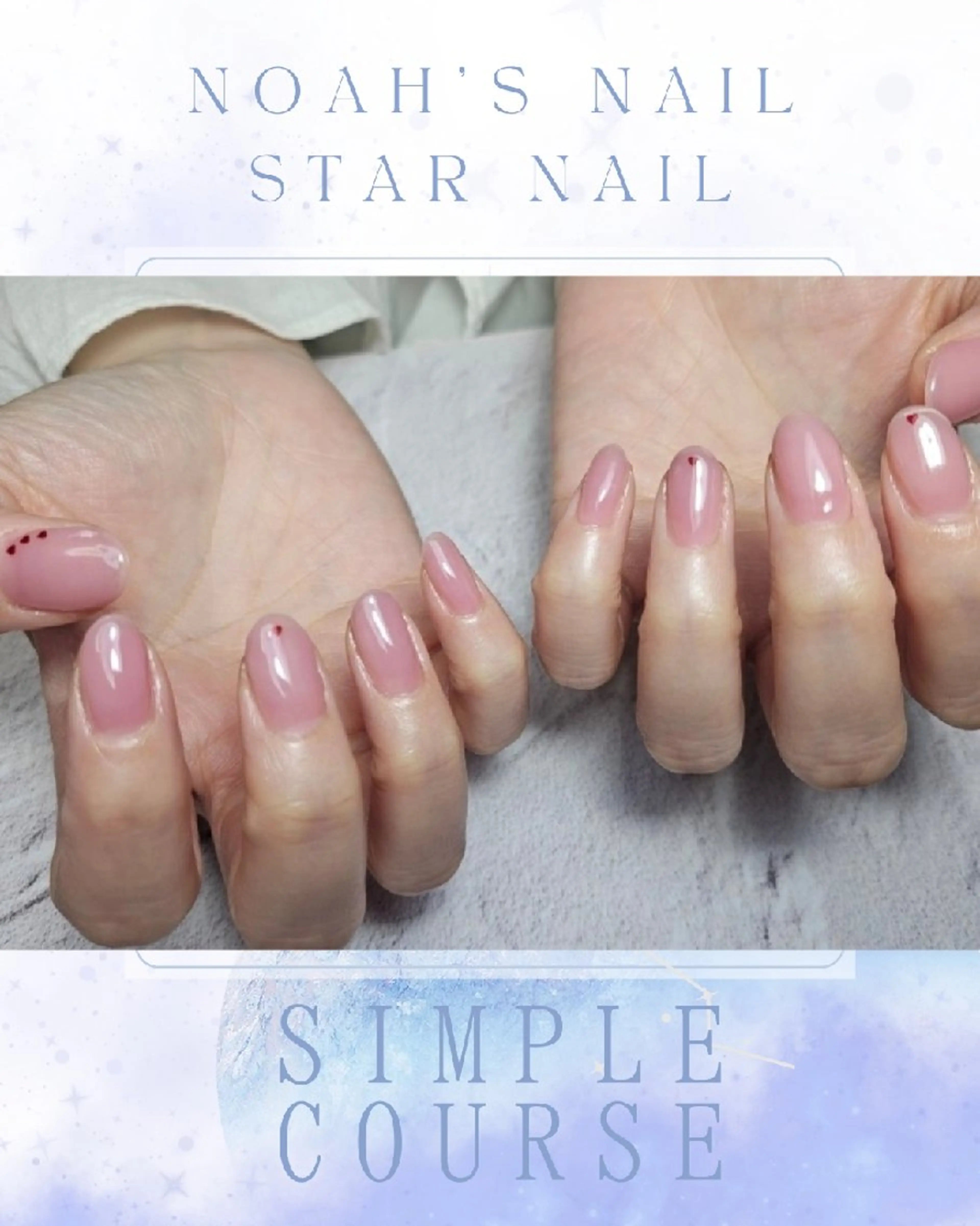 ネイル ハンドネイル Noah'snail   のネイルデザイン