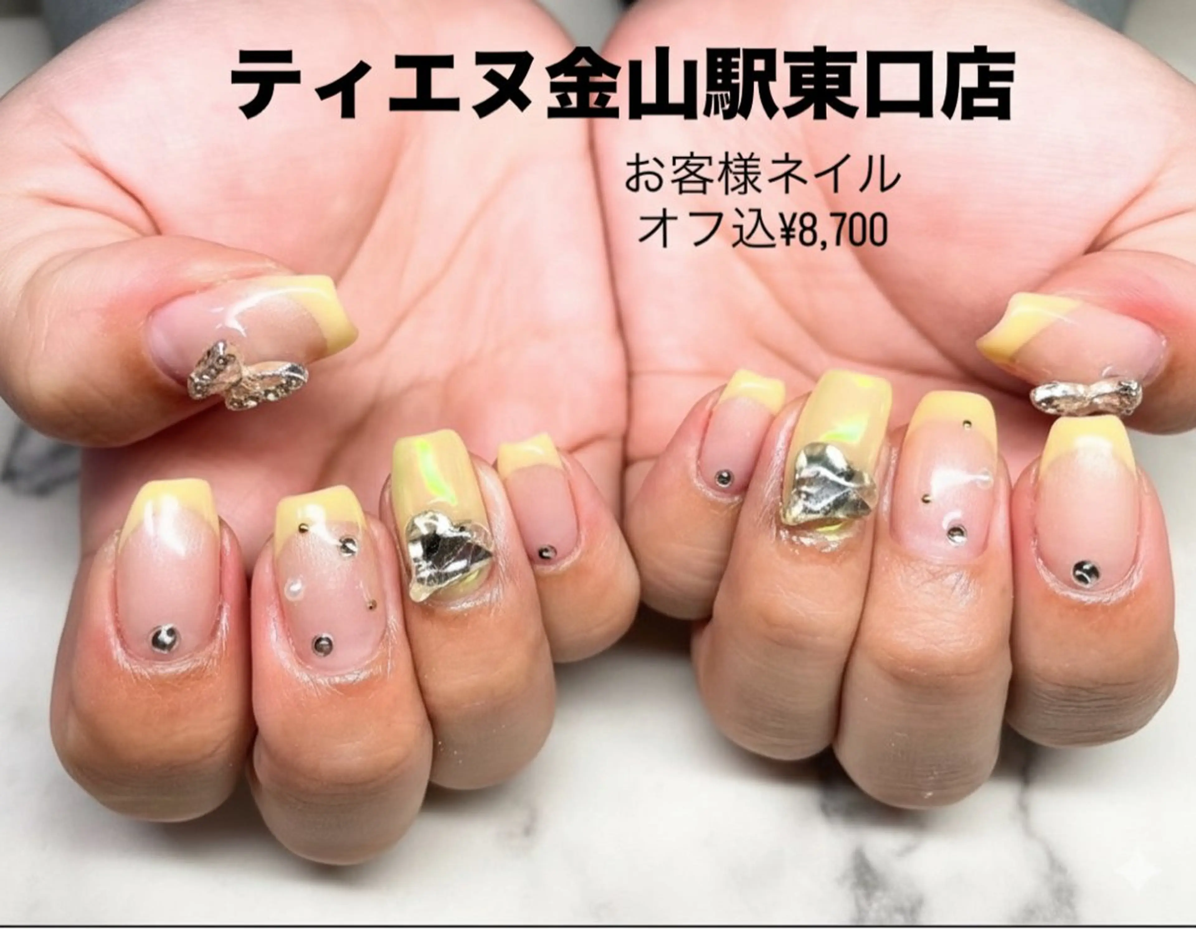 ネイル フレンチネイル ラメ(グリッター) ラメグラデーション マグネットネイル 持ち込み ティーエヌ 金山駅東口店のネイルデザイン