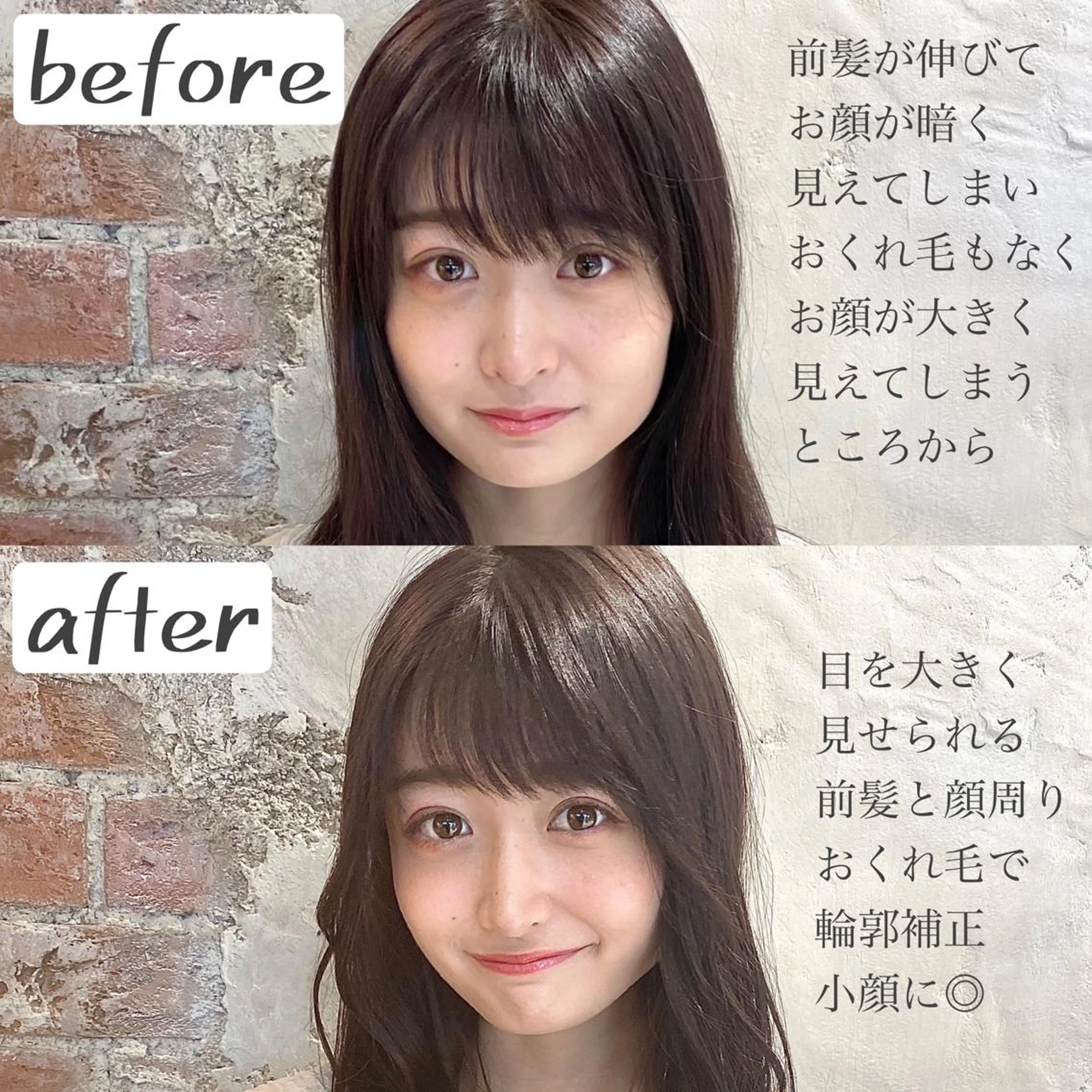 ミディアム 切りっぱなしボブ ショートボブ アッシュ ボブ くびれヘア カット ヘアカラー トリートメント ショート、ボブの神✨ 峯朋也✂︎✨のヘアスタイル