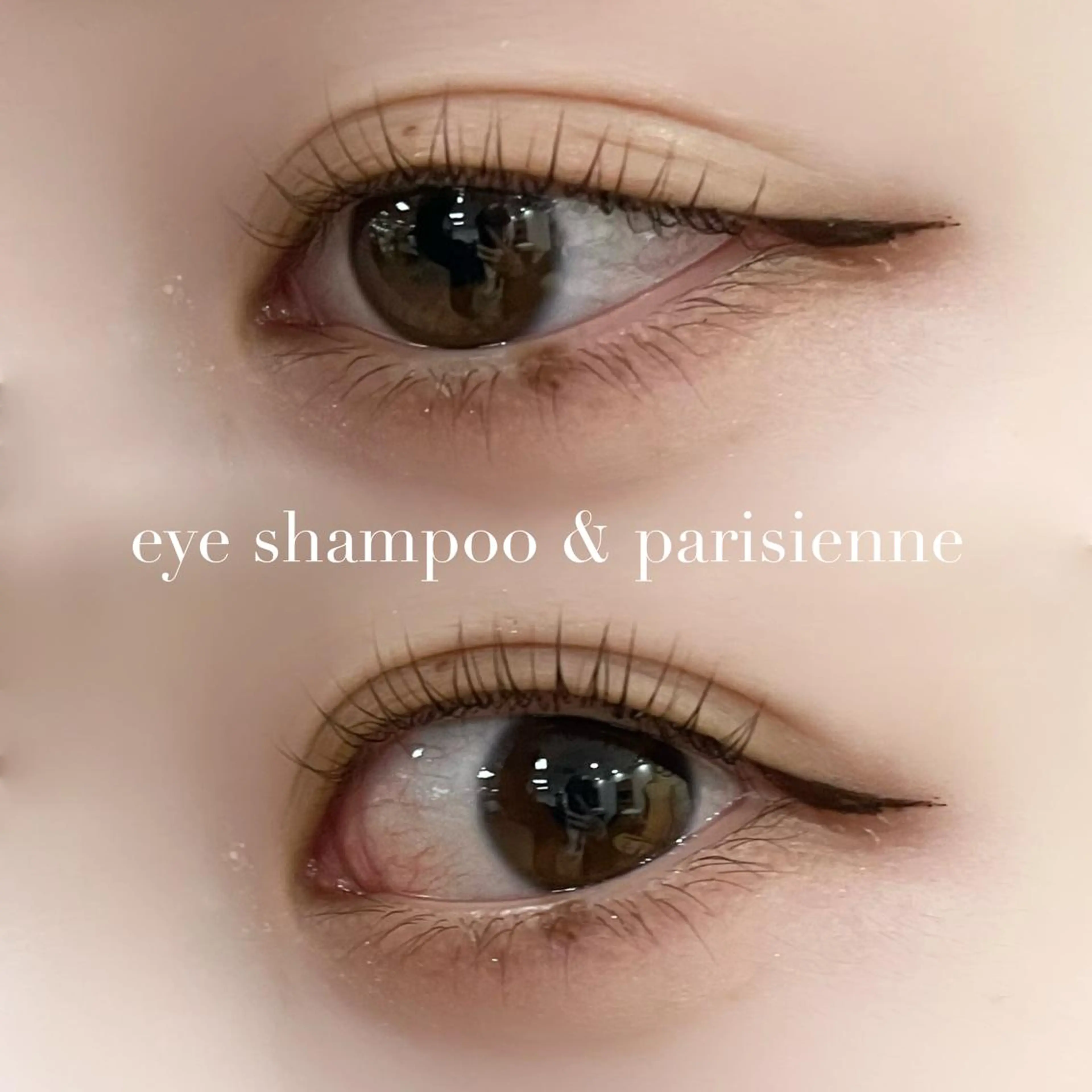 マツエク・マツパ マツパ 京橋/大阪/ 束感マツエク/マツパのマツエク・マツパデザイン