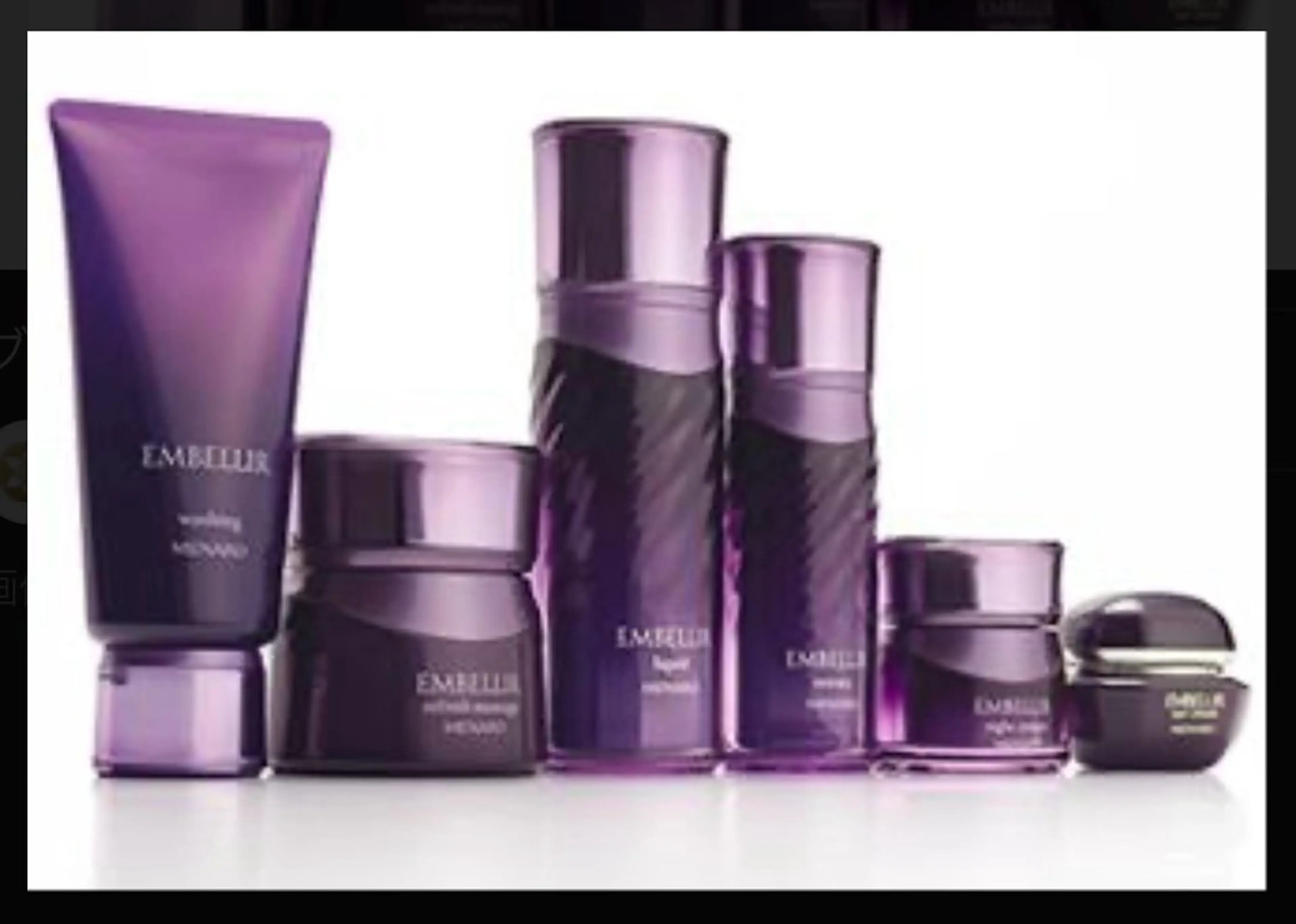 メナード 富木島伏見のエステ・リラクイメージ