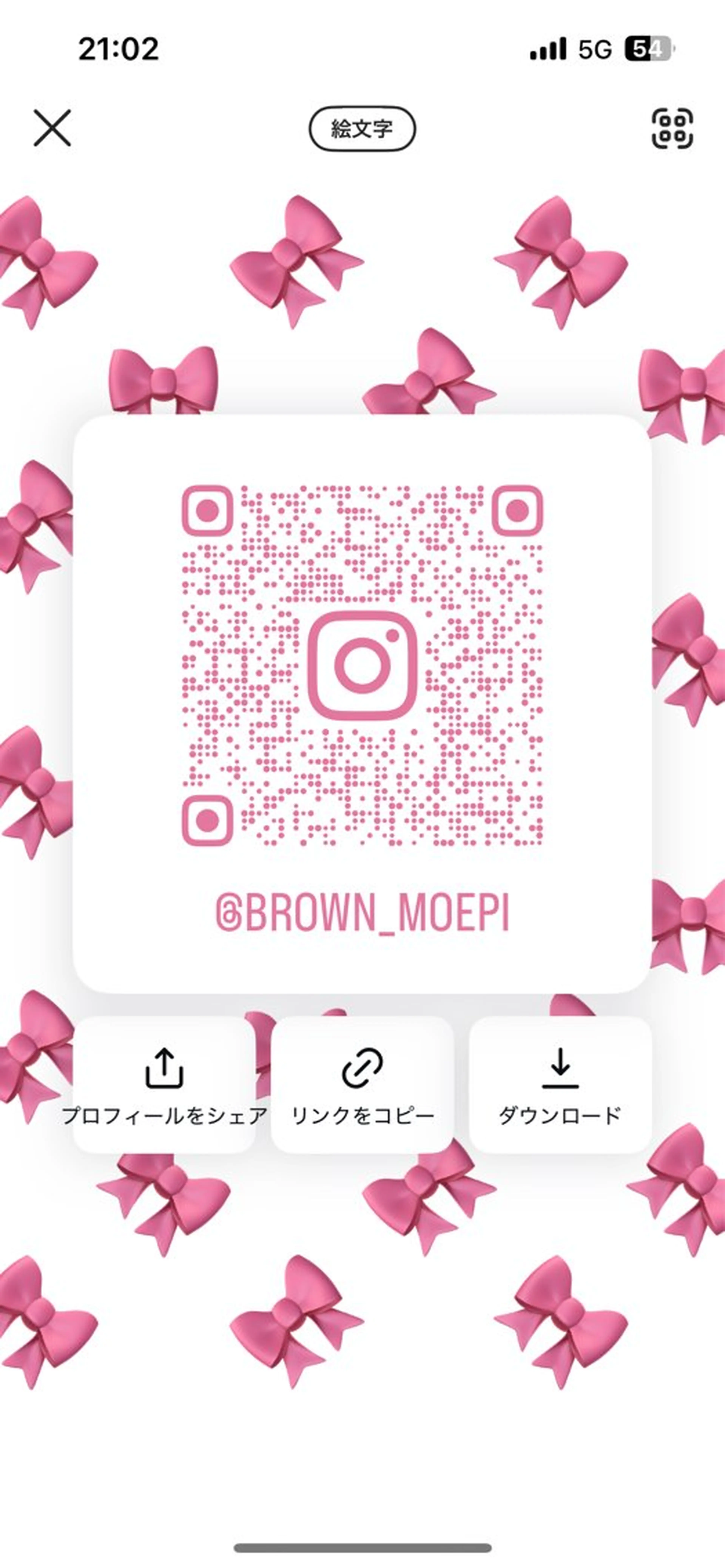 ロング 🇰🇷韓国ヘア🎀 レイヤー🤍MOEのヘアスタイル