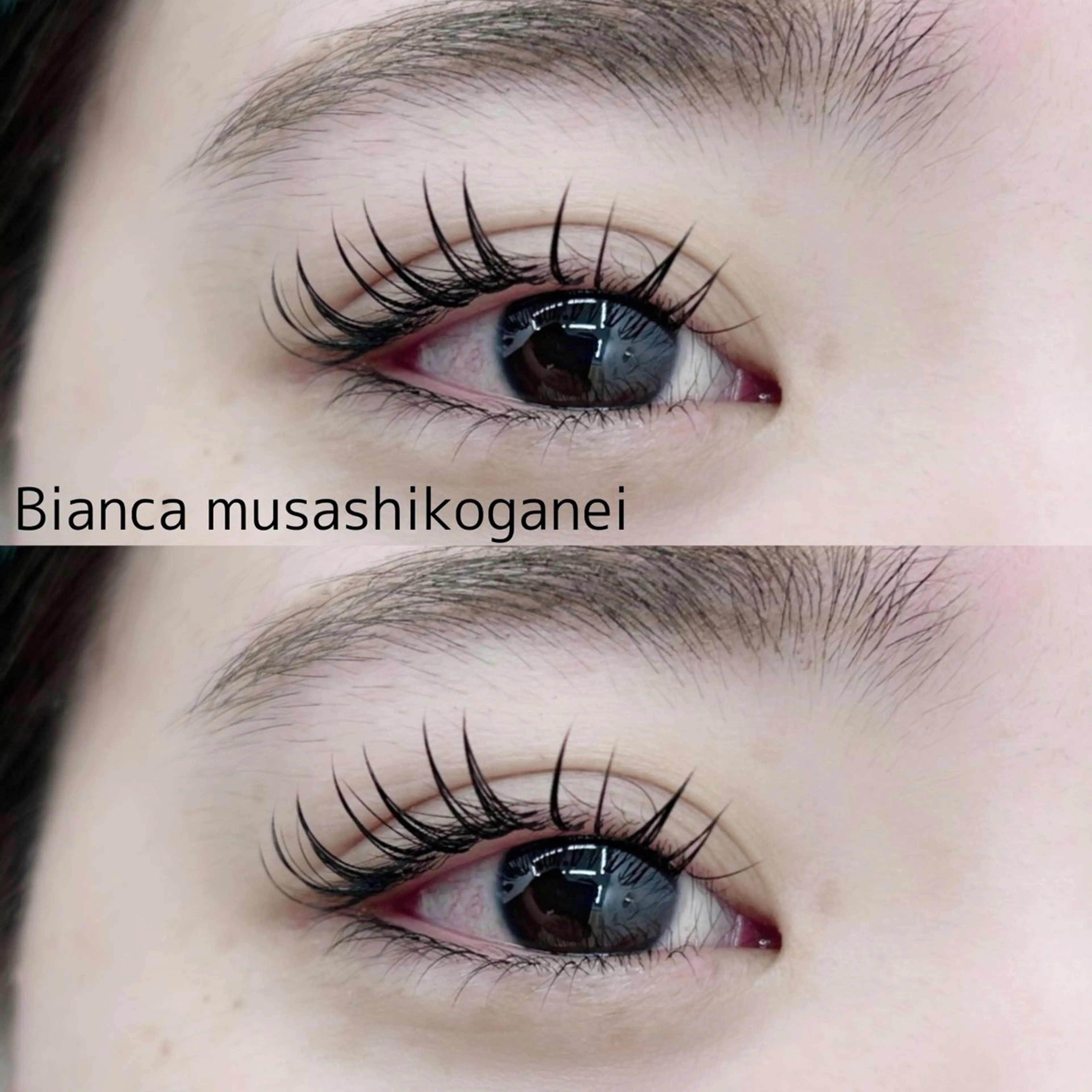 マツエク・マツパ Bianca 武蔵小金井　日暮のマツエク・マツパデザイン