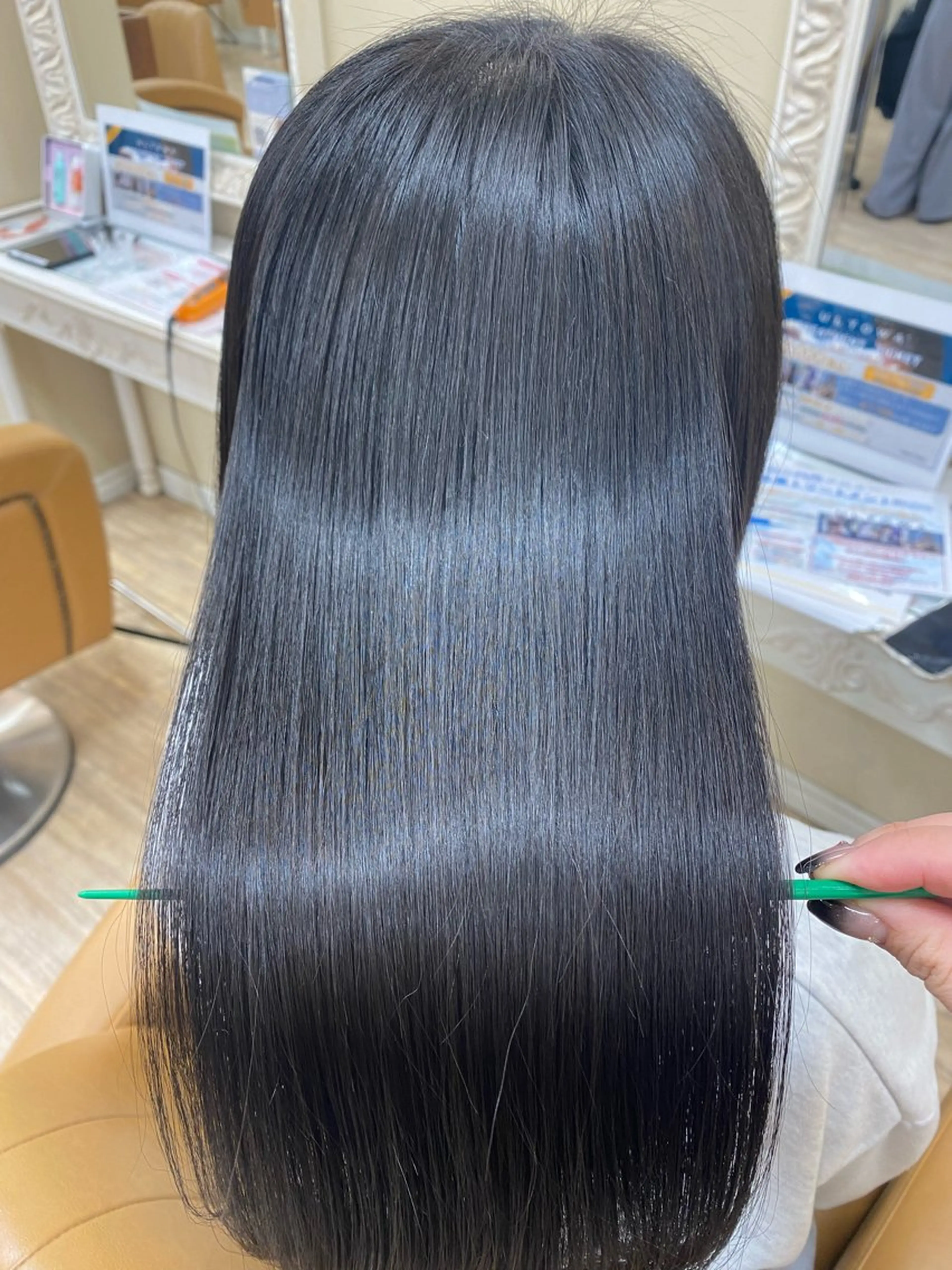 ロング 髪質改善カラーエステ 🫧 / 齋藤 朱夏のヘアスタイル