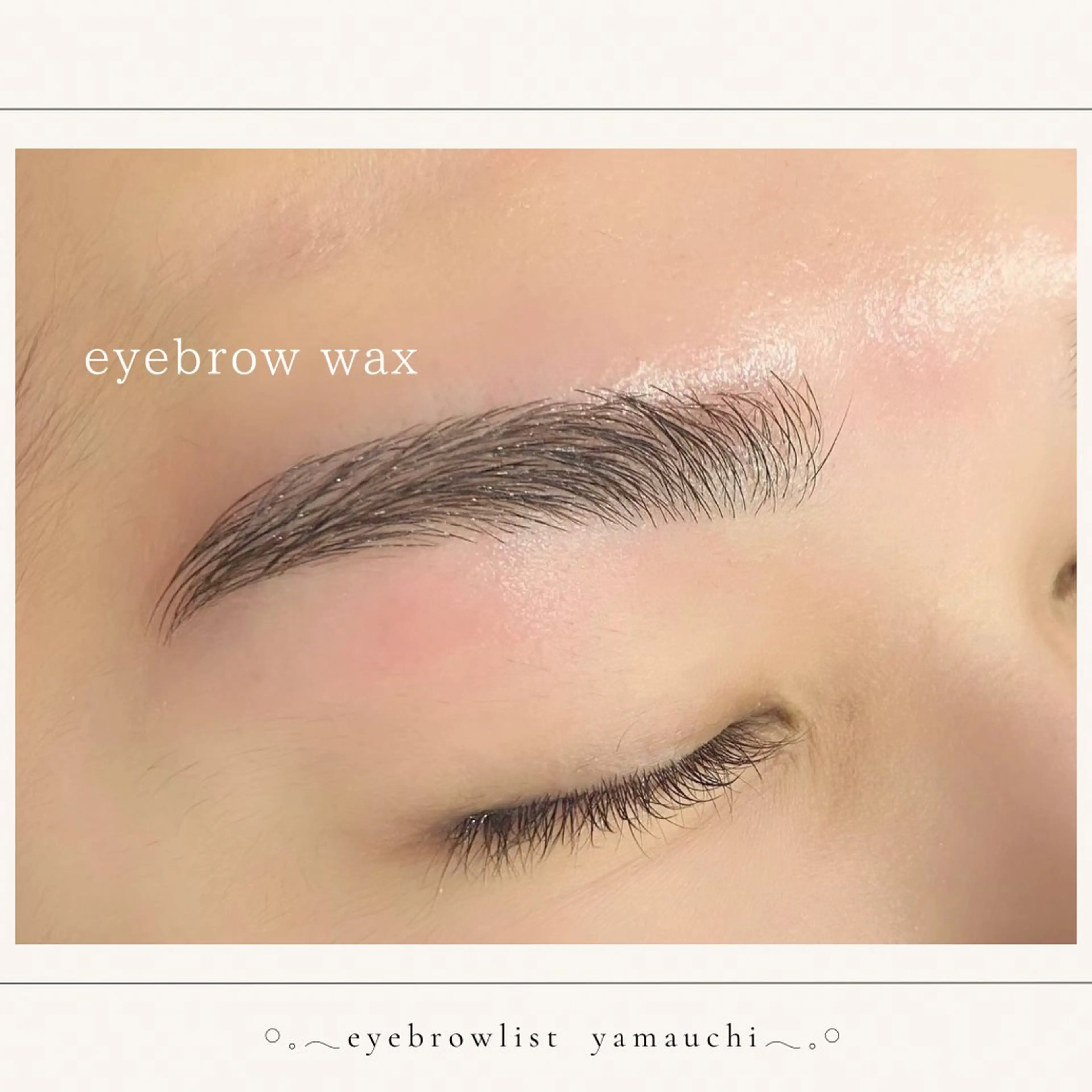 メンズ アイブロウ 山内 🎀浅草橋店の眉毛・アイブロウイメージ