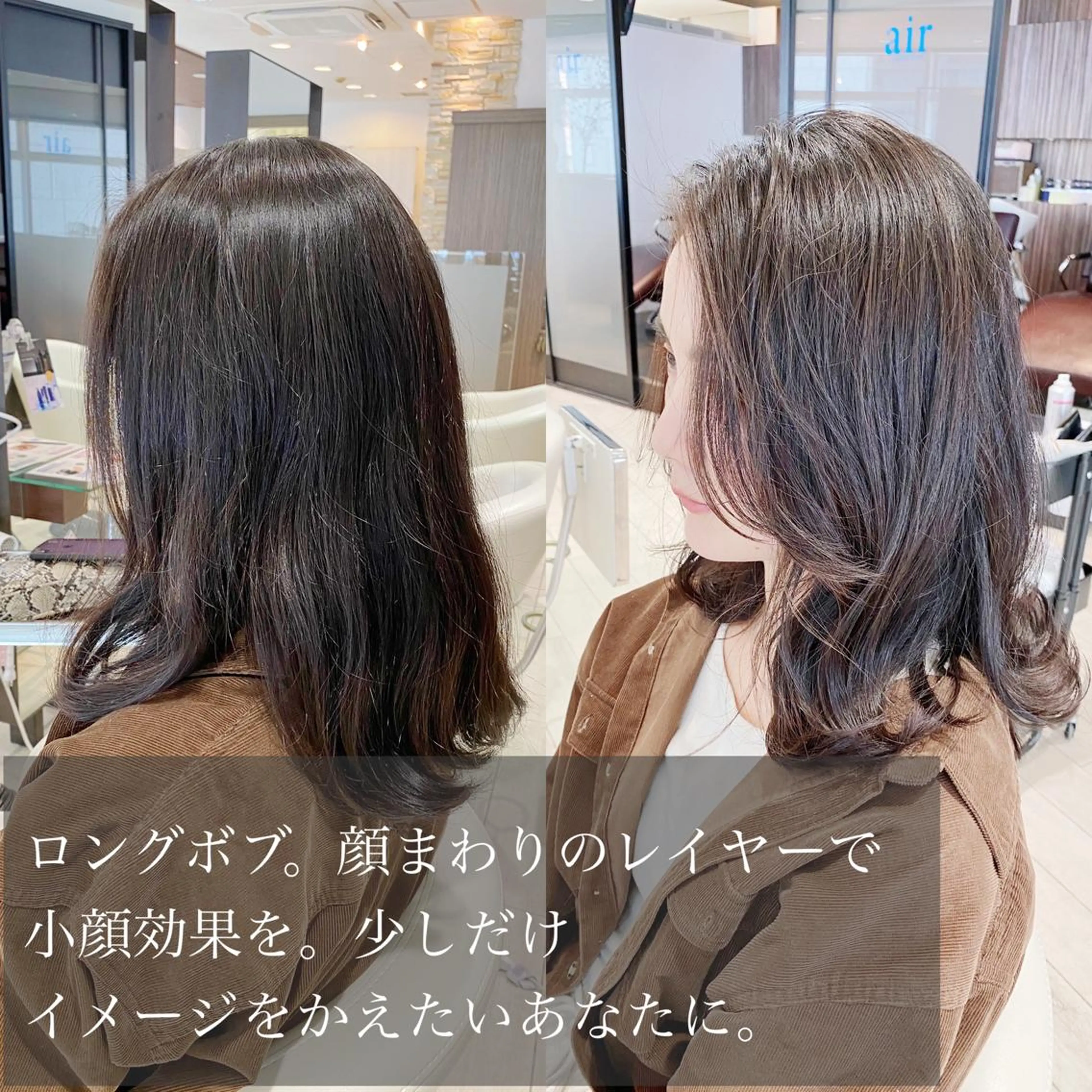 ミディアム OrchiD.byhair所属・六丁の目/伊藤 /大人可愛いショートのヘアスタイル