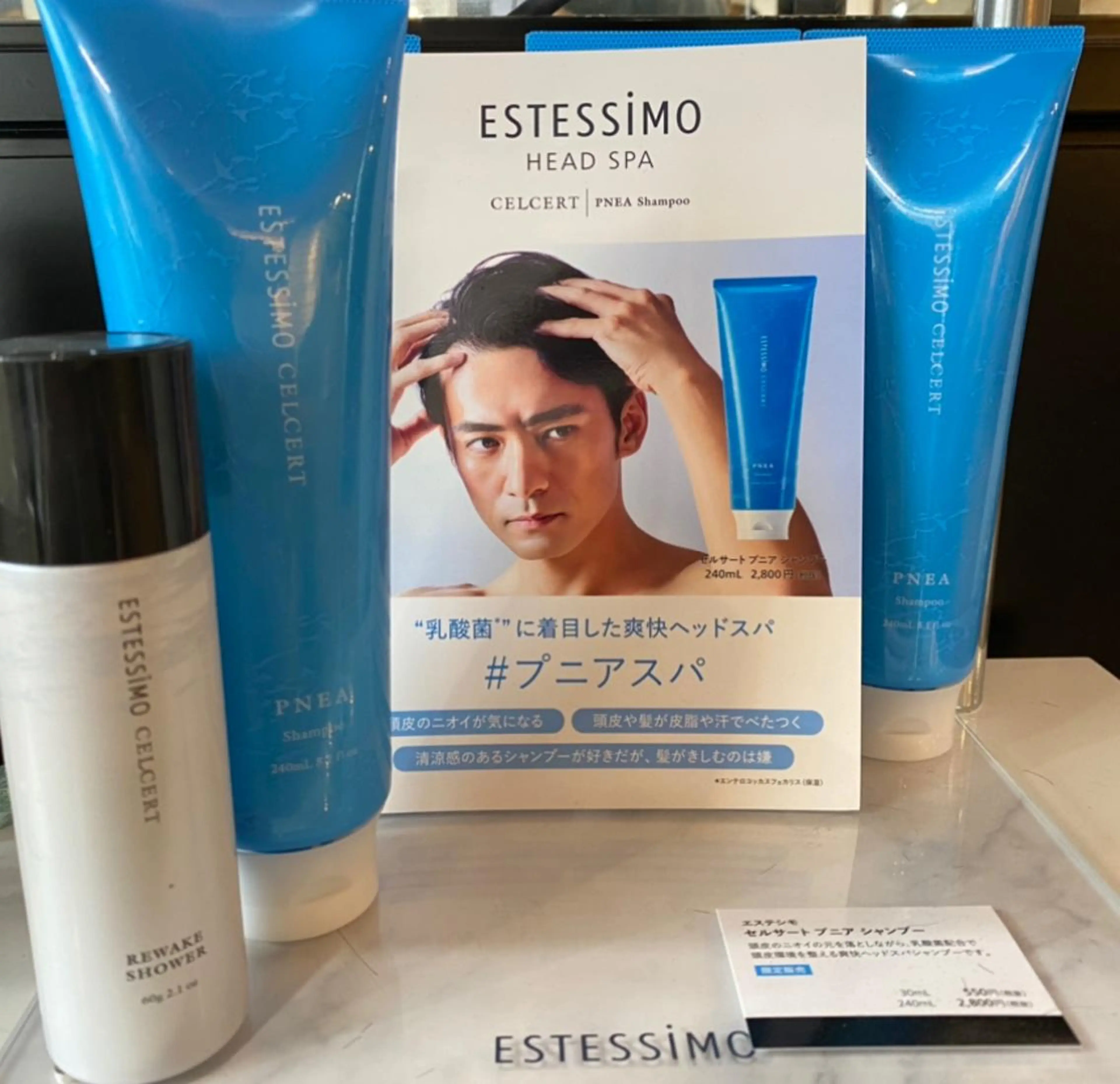 ショート カラー ヘアアレンジ メンズ stylist/蛯谷 珠里のヘアスタイル