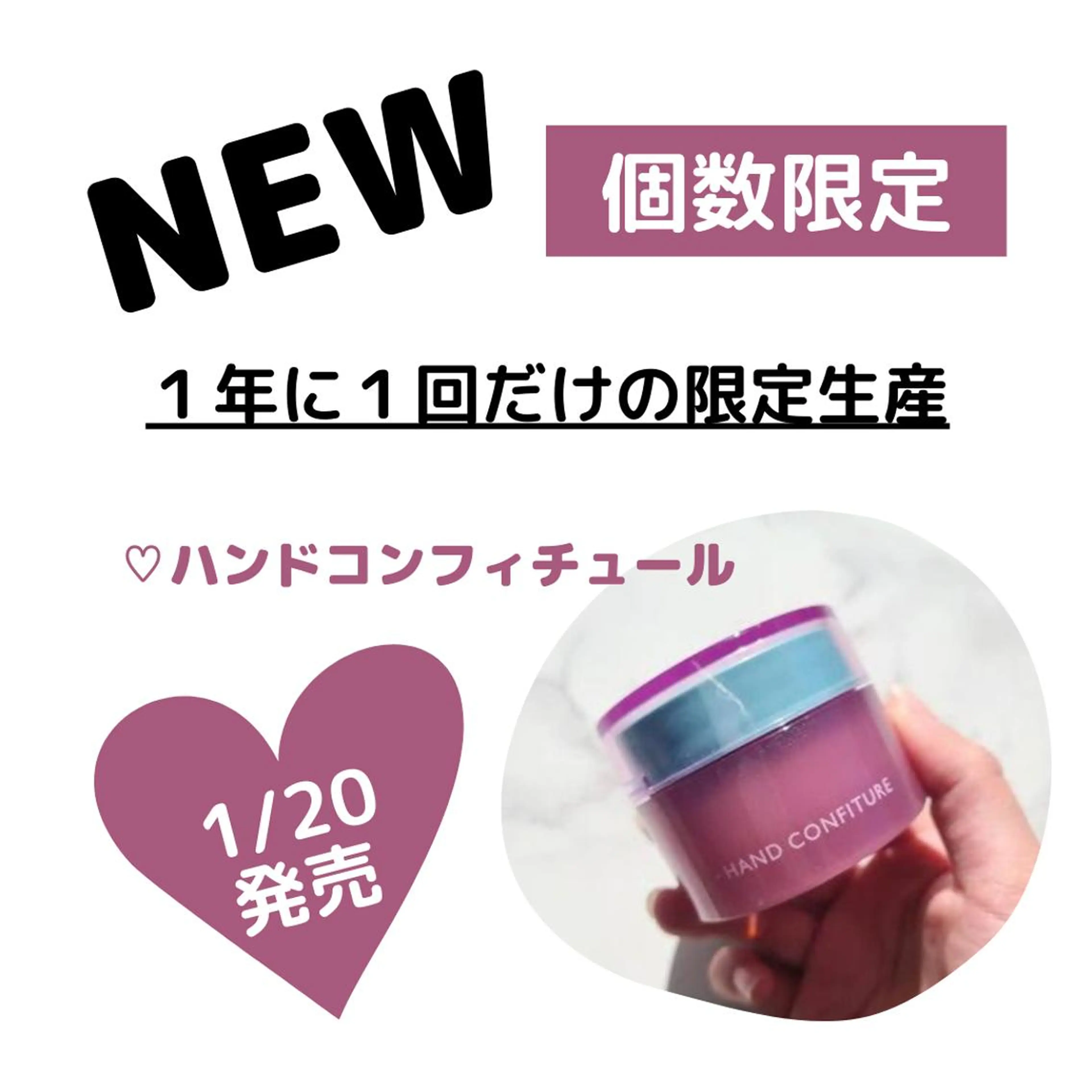 mona💗 中村真夕のエステ・リラクイメージ