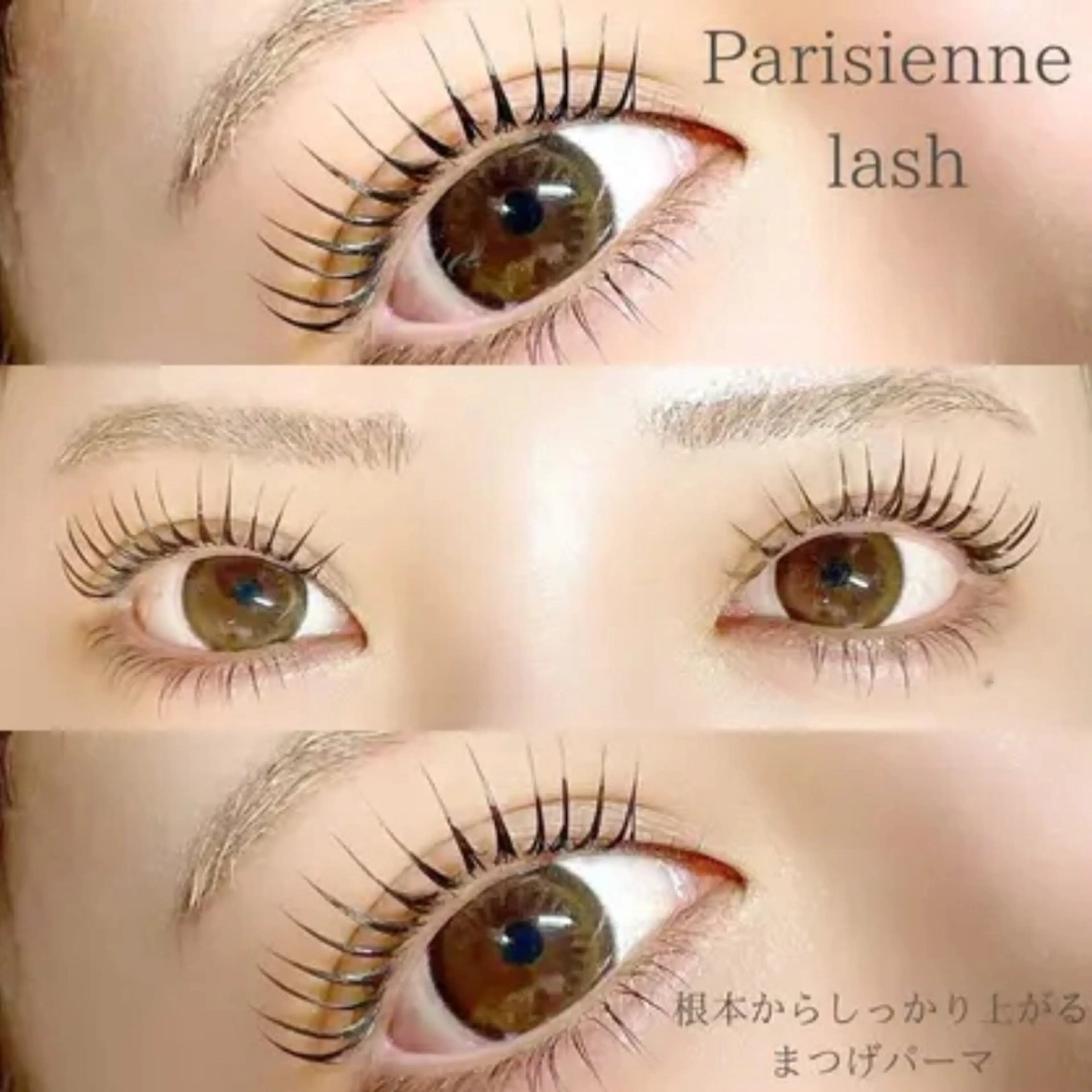 マツエク・マツパ Sia.京橋店所属・Sia.京橋店 /大阪の眉毛・アイブロウイメージ