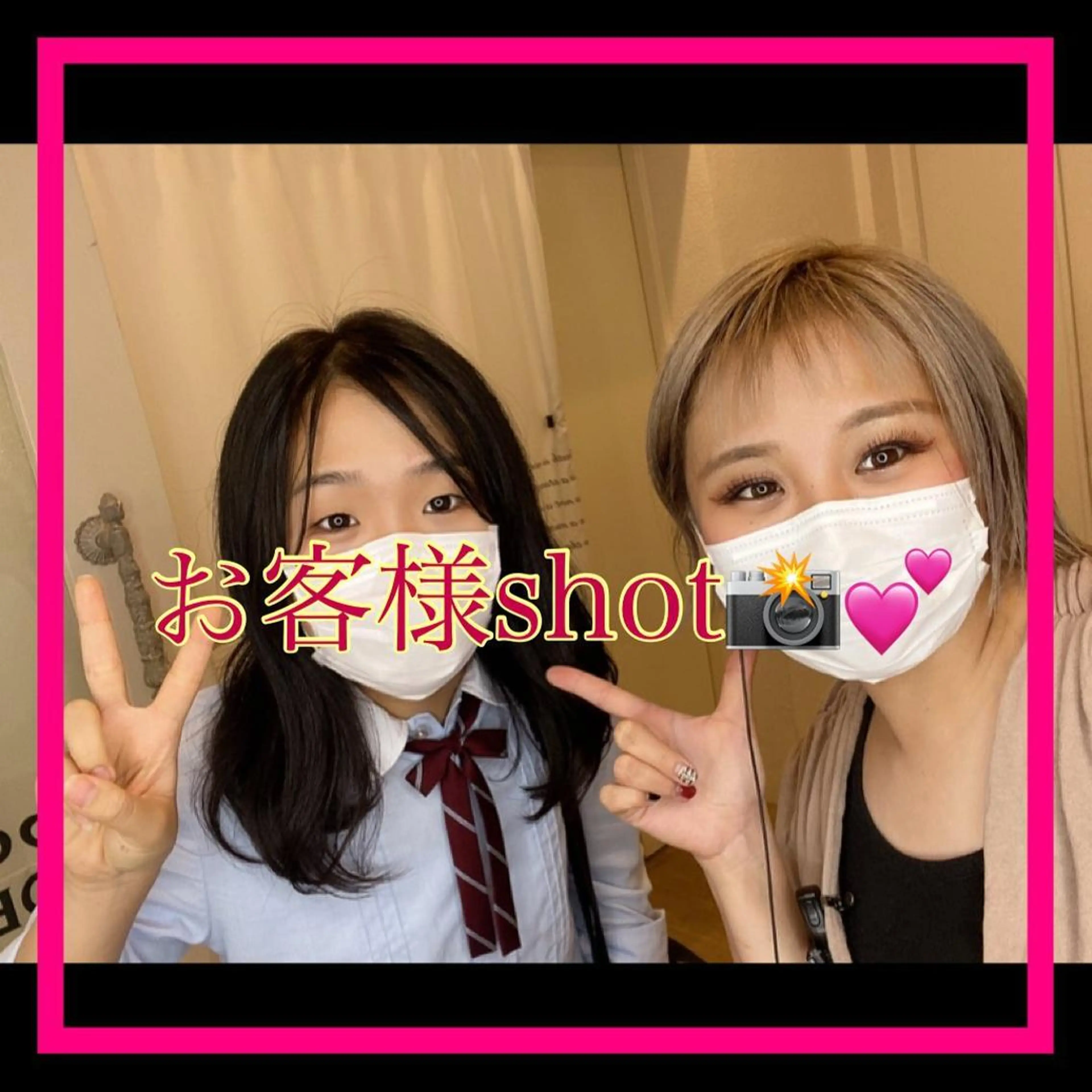 ショート カラー メンズ キッズ ショートボブ 子どものヘアアレンジ メンズショート ボブ ショートヘア ショート、ボブなら お任せ❤️石川由美のヘアスタイル