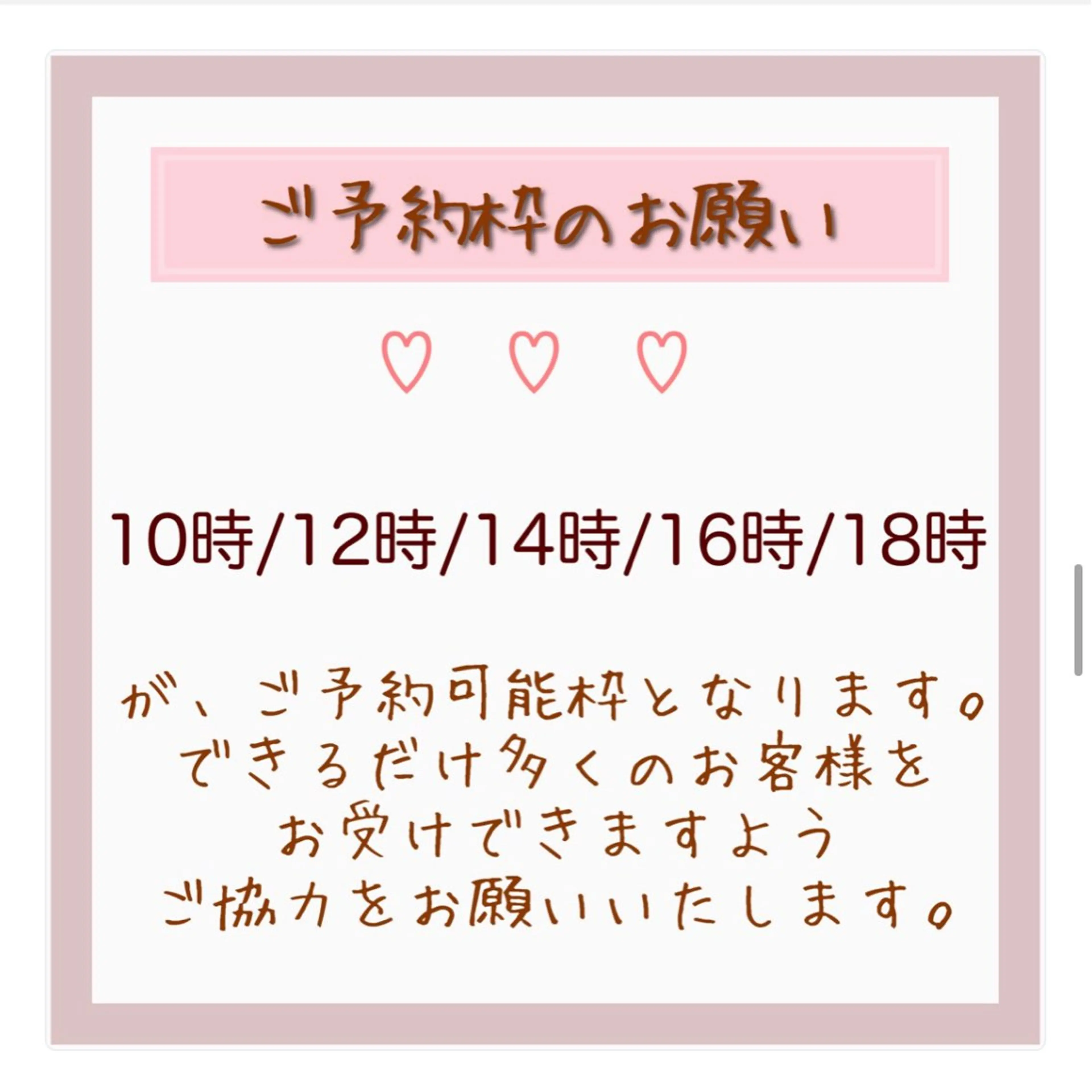 ネイル nailsalon VENUSのネイルデザイン