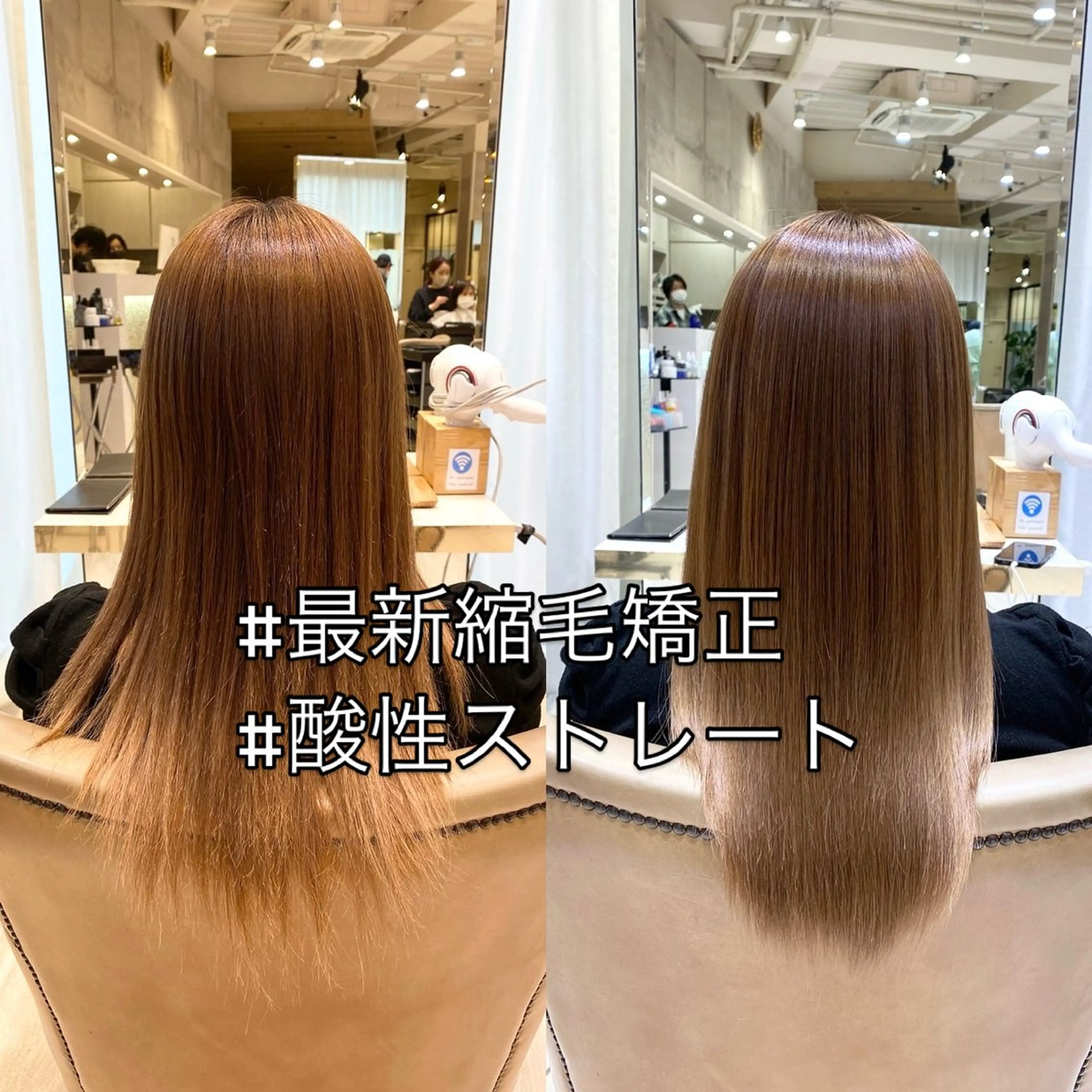 ロング 【くせ毛解消】縮毛 髪質改善✨たくみ✨のヘアスタイル