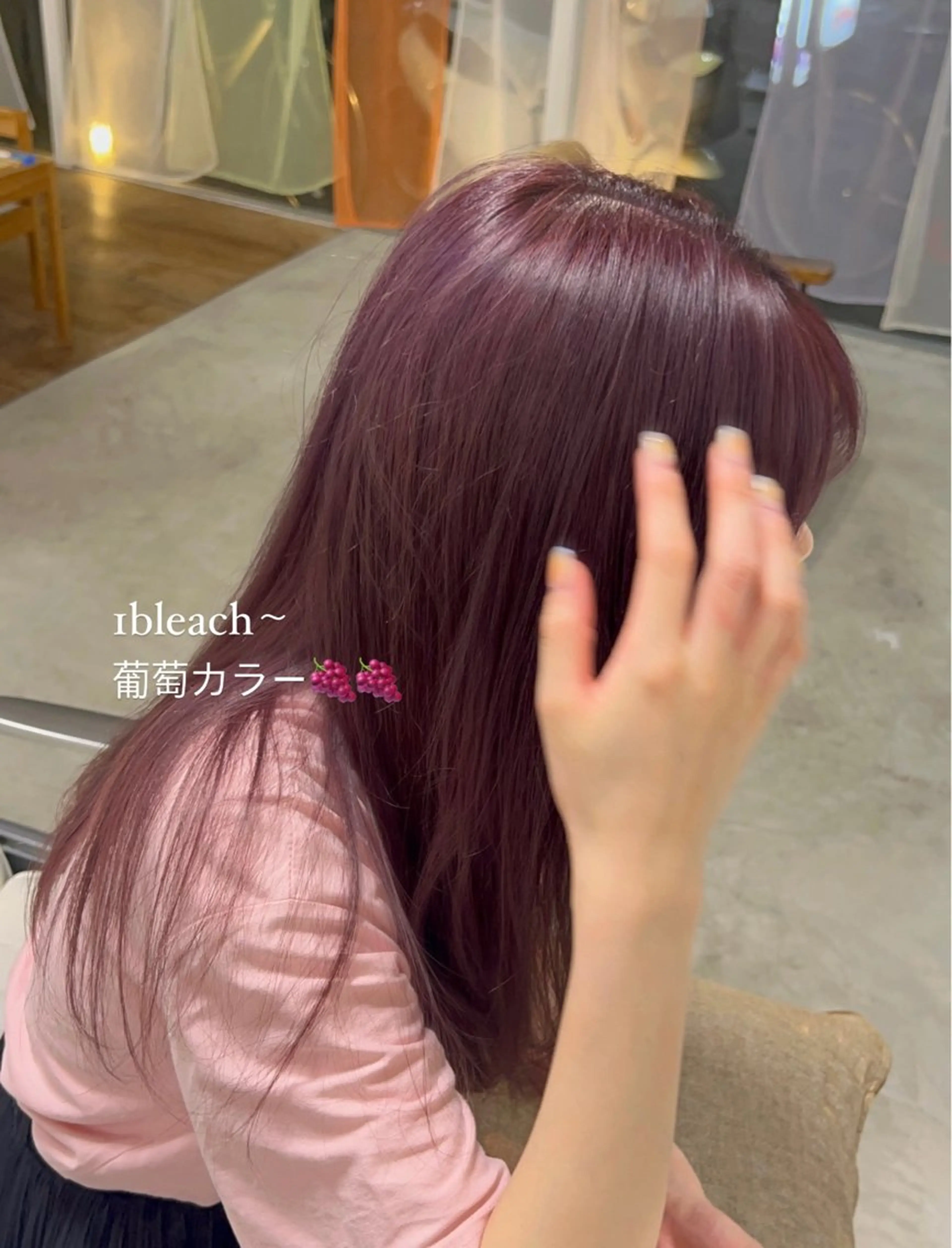 セミロング カラー ブリーチ cipre あゆみのヘアスタイル