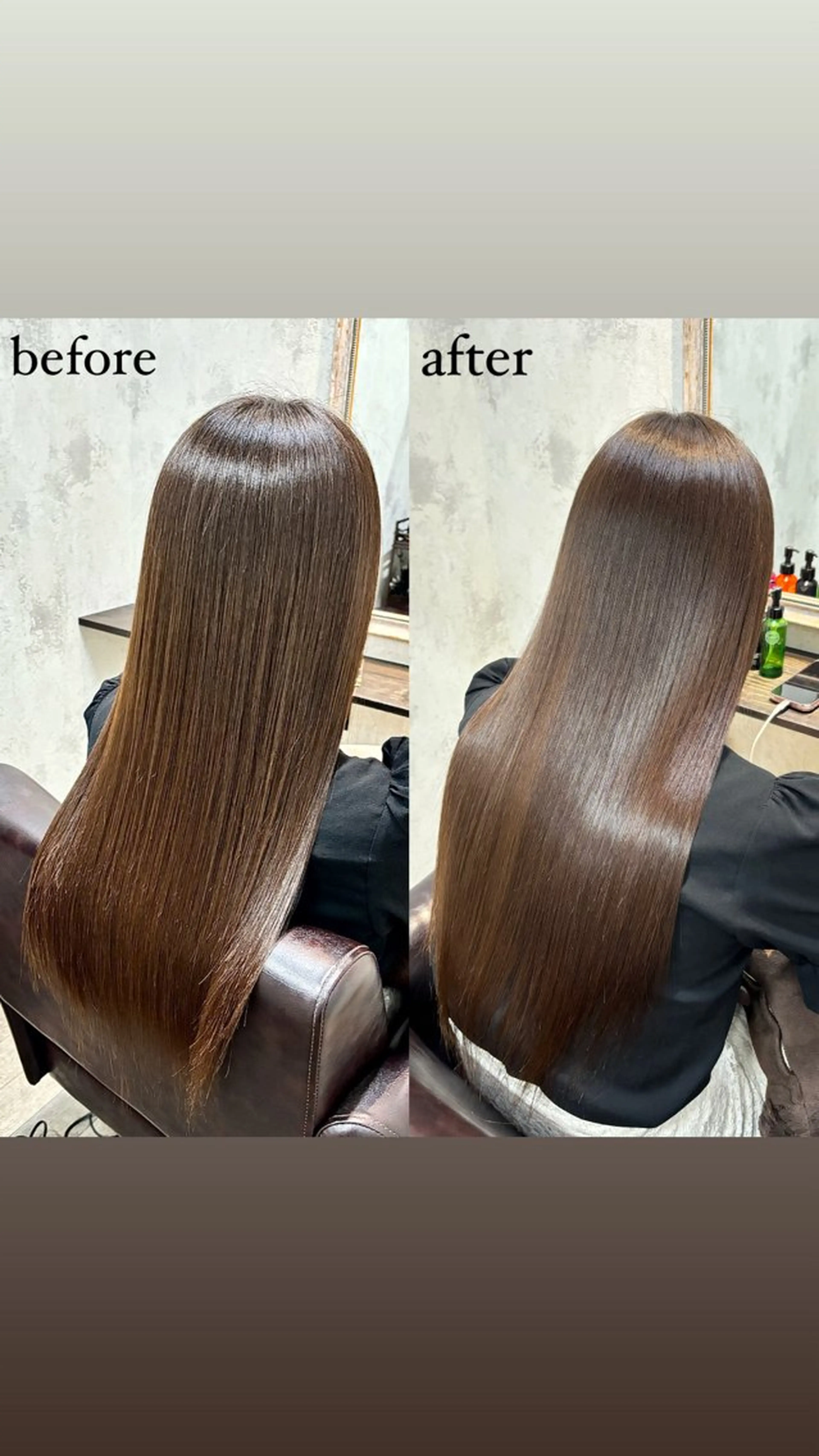 ロング 縮毛矯正 髪質改善🎀カノンのヘアスタイル