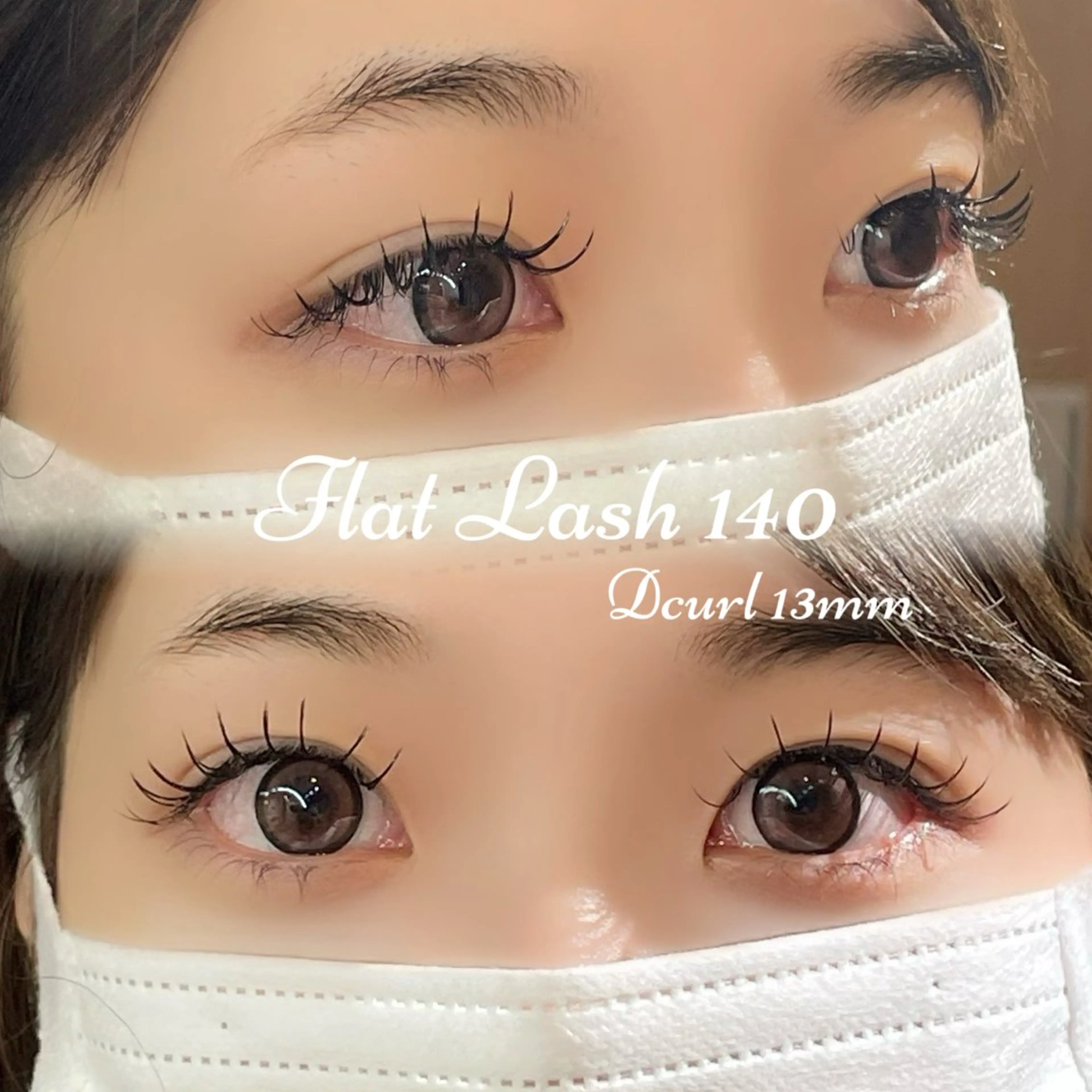 今年中限定🎅🏻【フラットラッシュ140本まで🫧】の写真