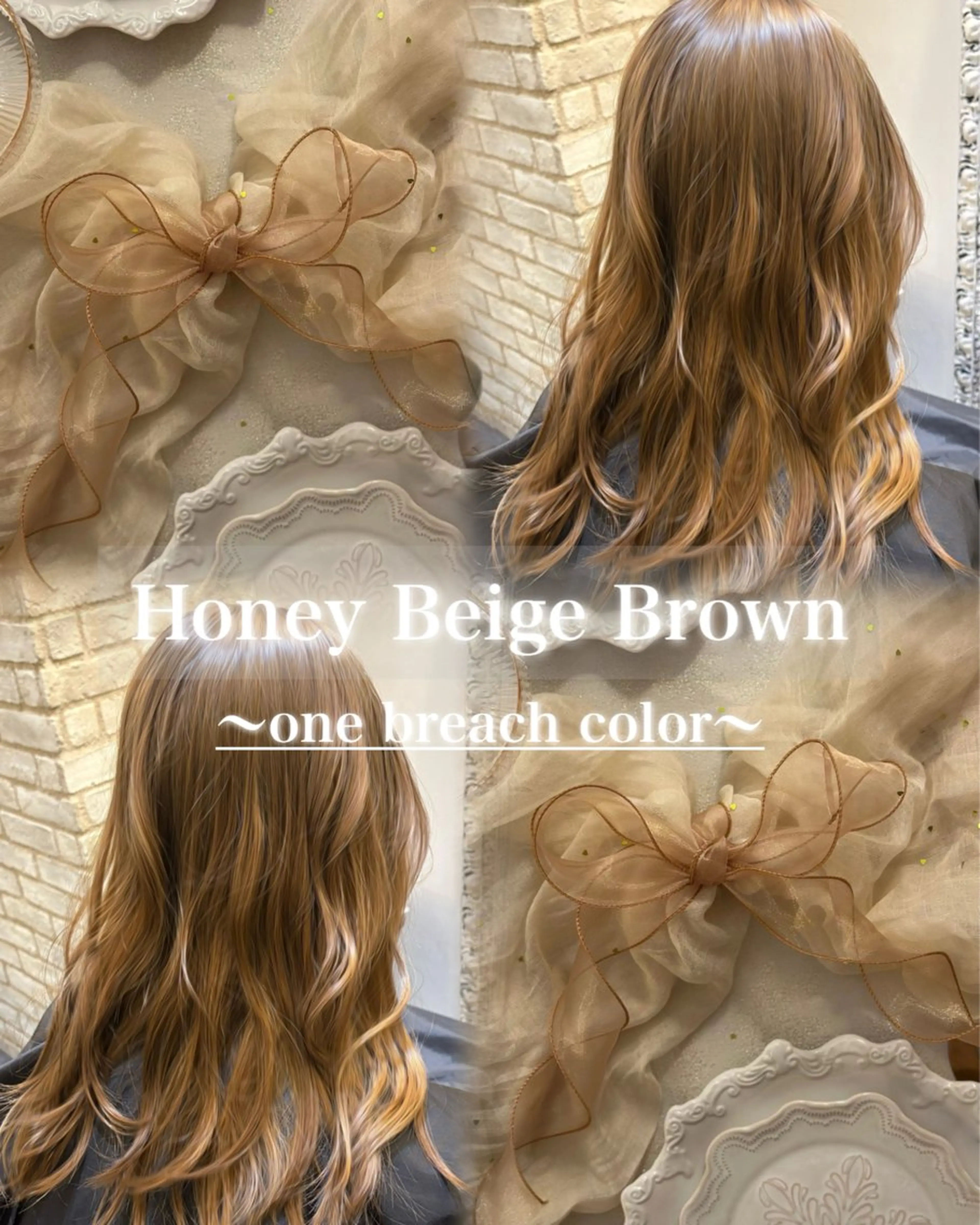 ロング カラー カット ヘアカラー 🫧韓国レイヤー 艶ベージュ🤎ユウキのヘアスタイル