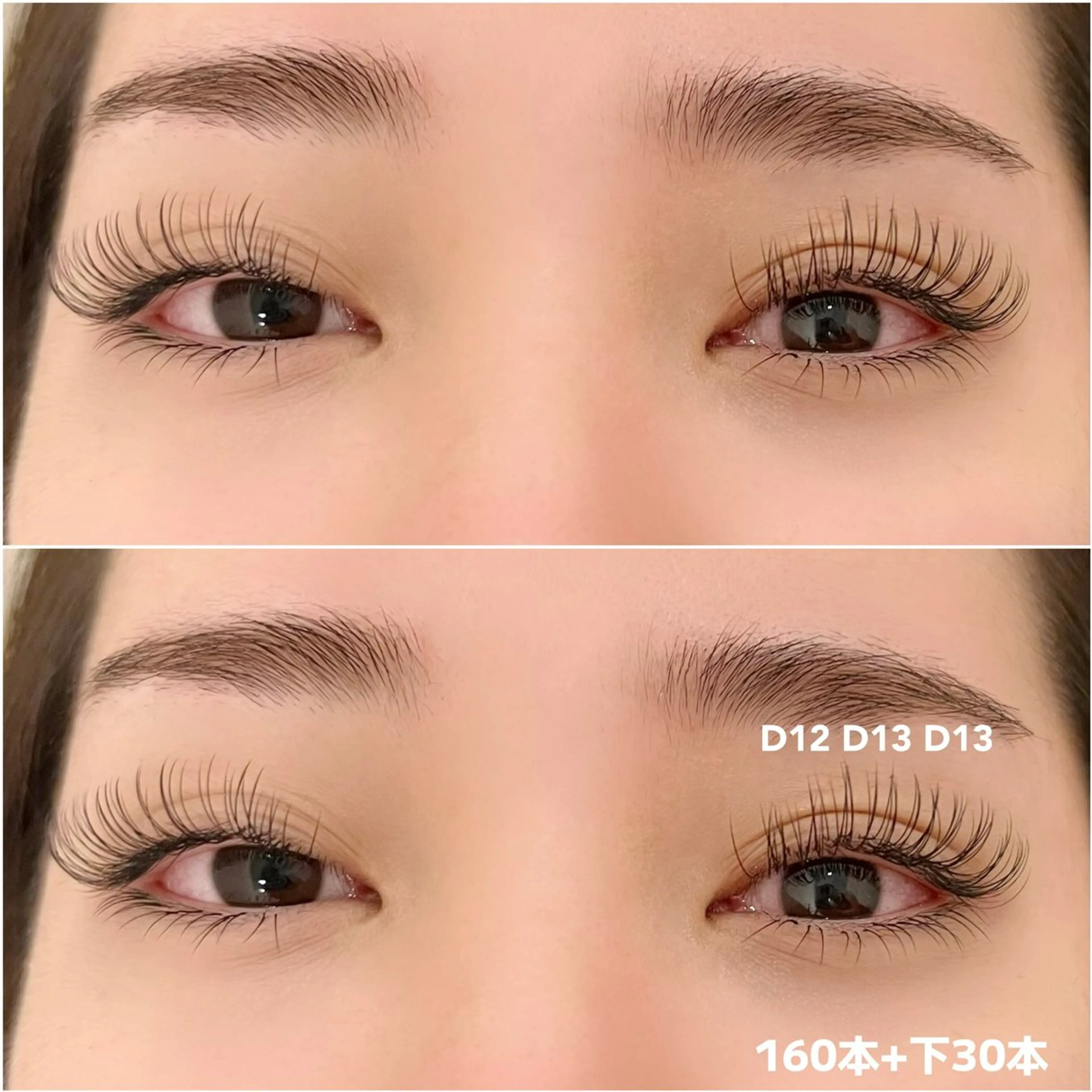 マツエク・マツパ lilou 【マツエク・まつパ】のマツエク・マツパデザイン