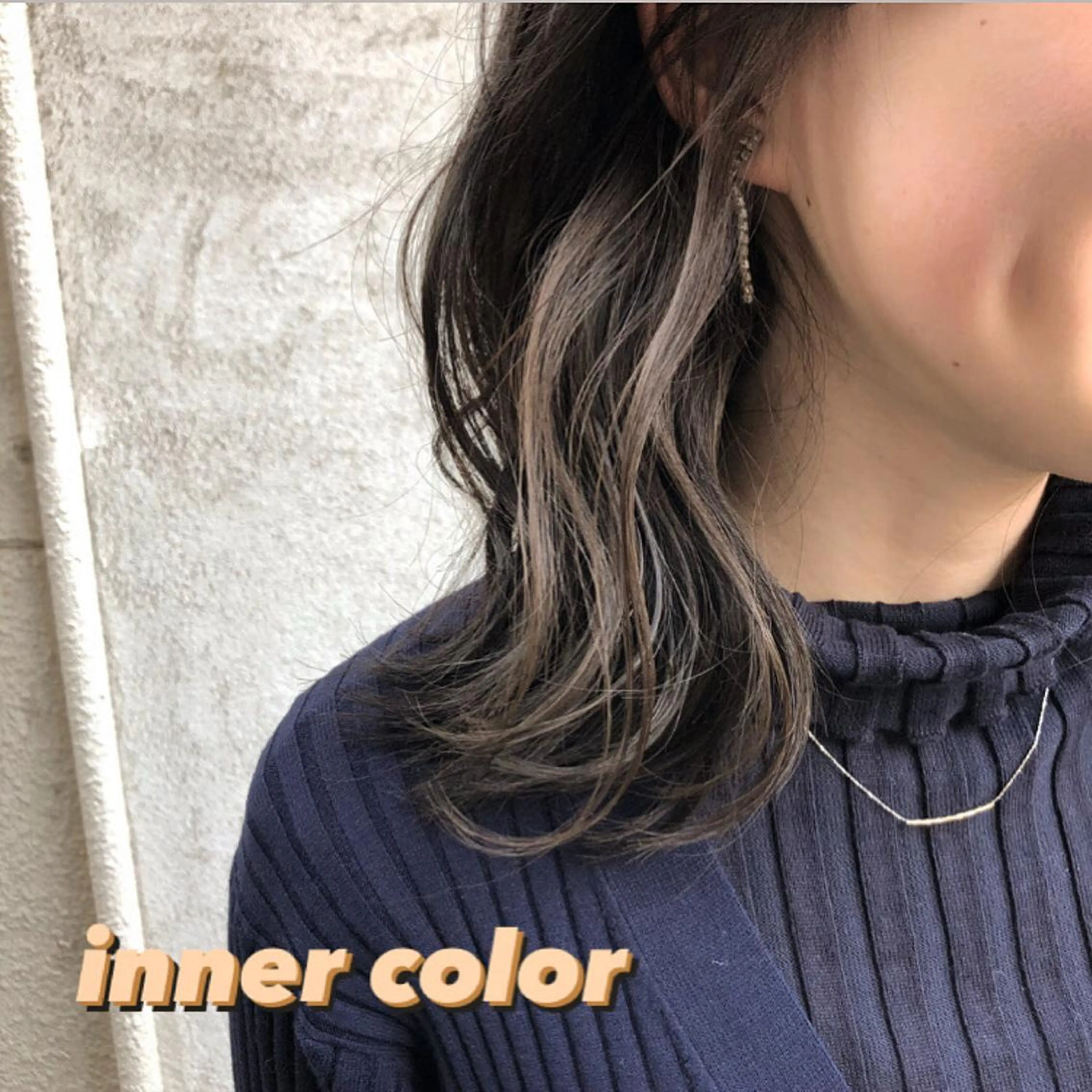 セミロング カラー ハイライトカラー インナーカラー ハイライト ヘアカラー h a k u 大倉 卓人のヘアスタイル