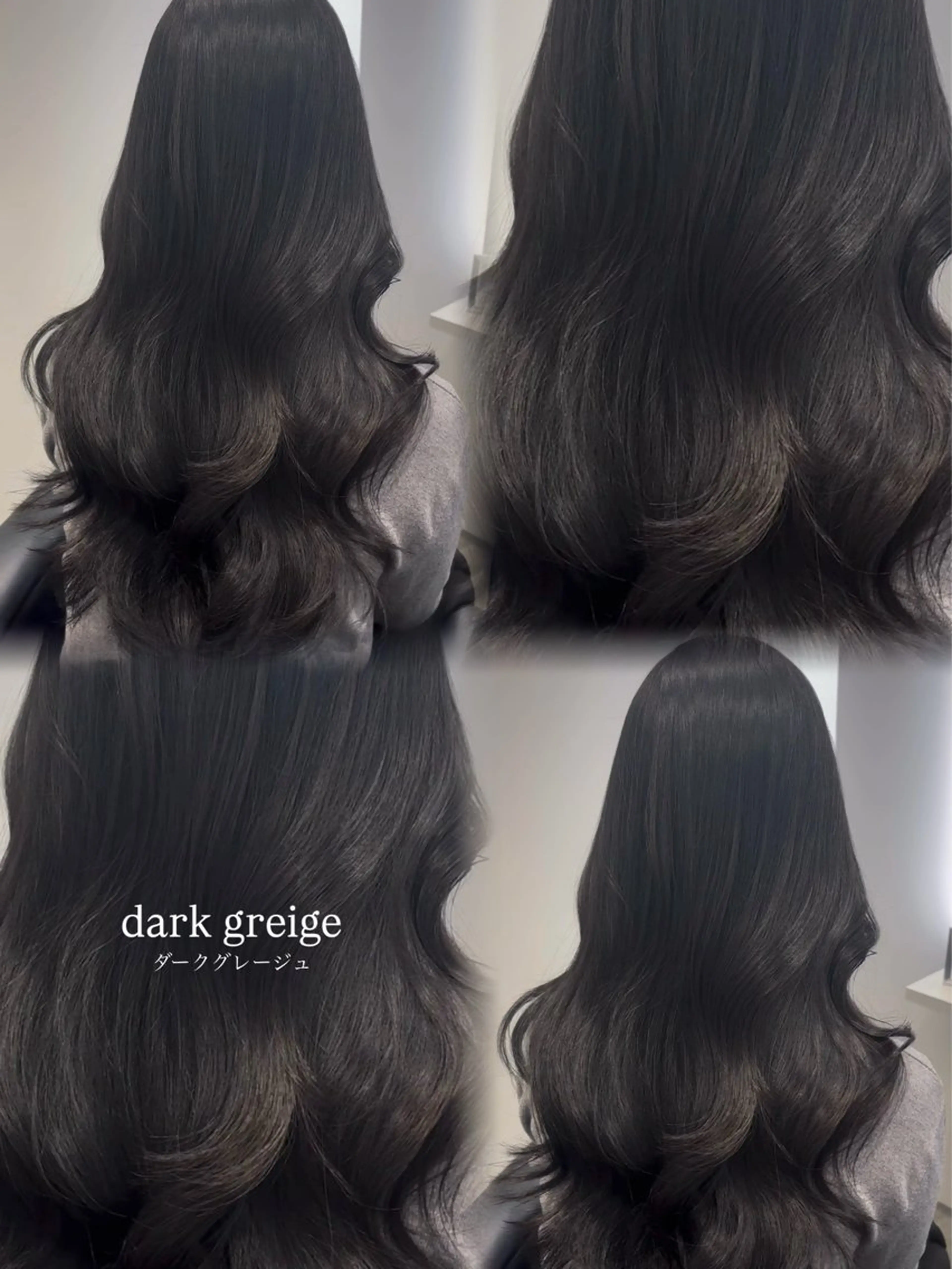 カラー カット ヘアカラー トリートメント 艶カラー/レイヤー️ 🩵miku🩵のヘアスタイル