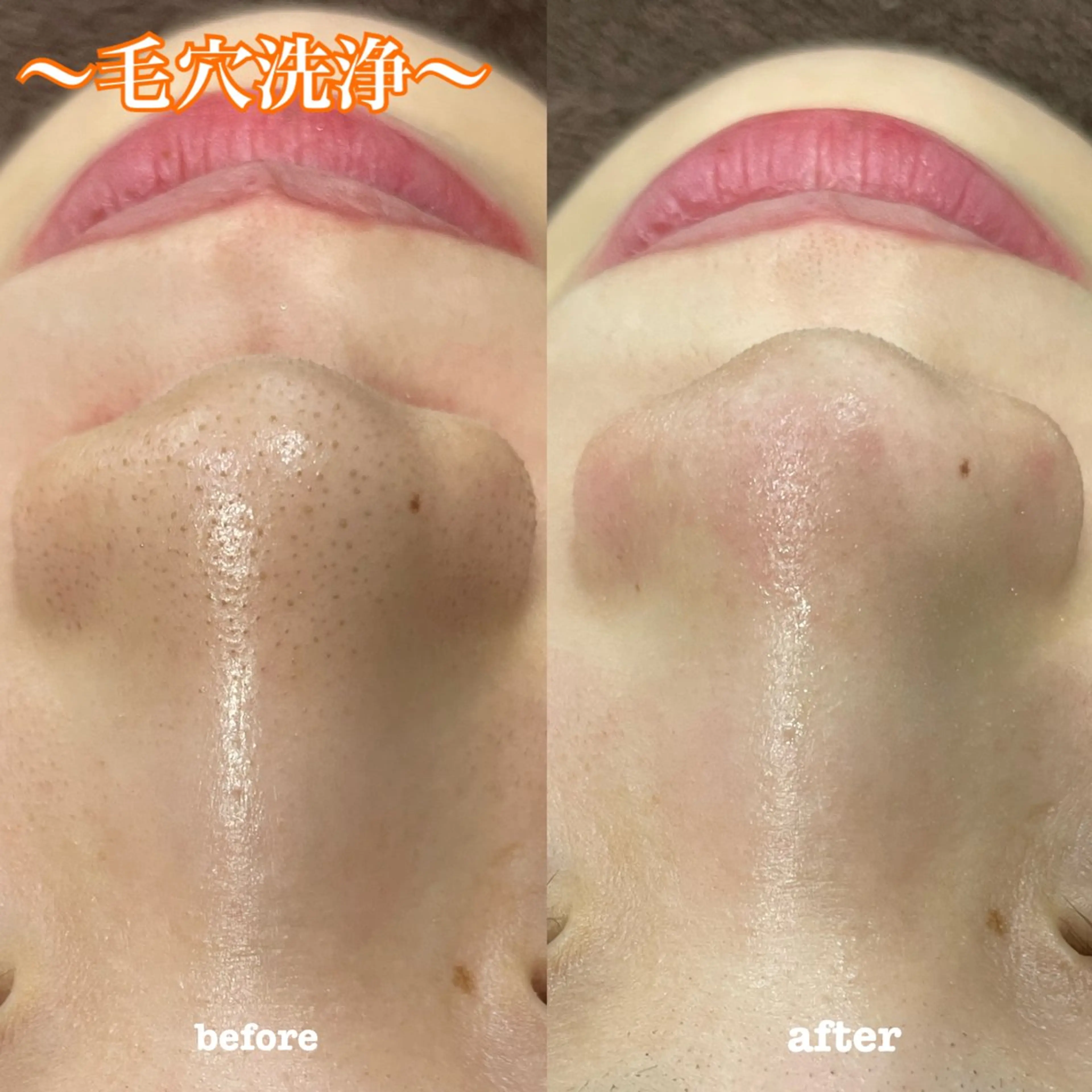 Diar salon もものエステ・リラクイメージ