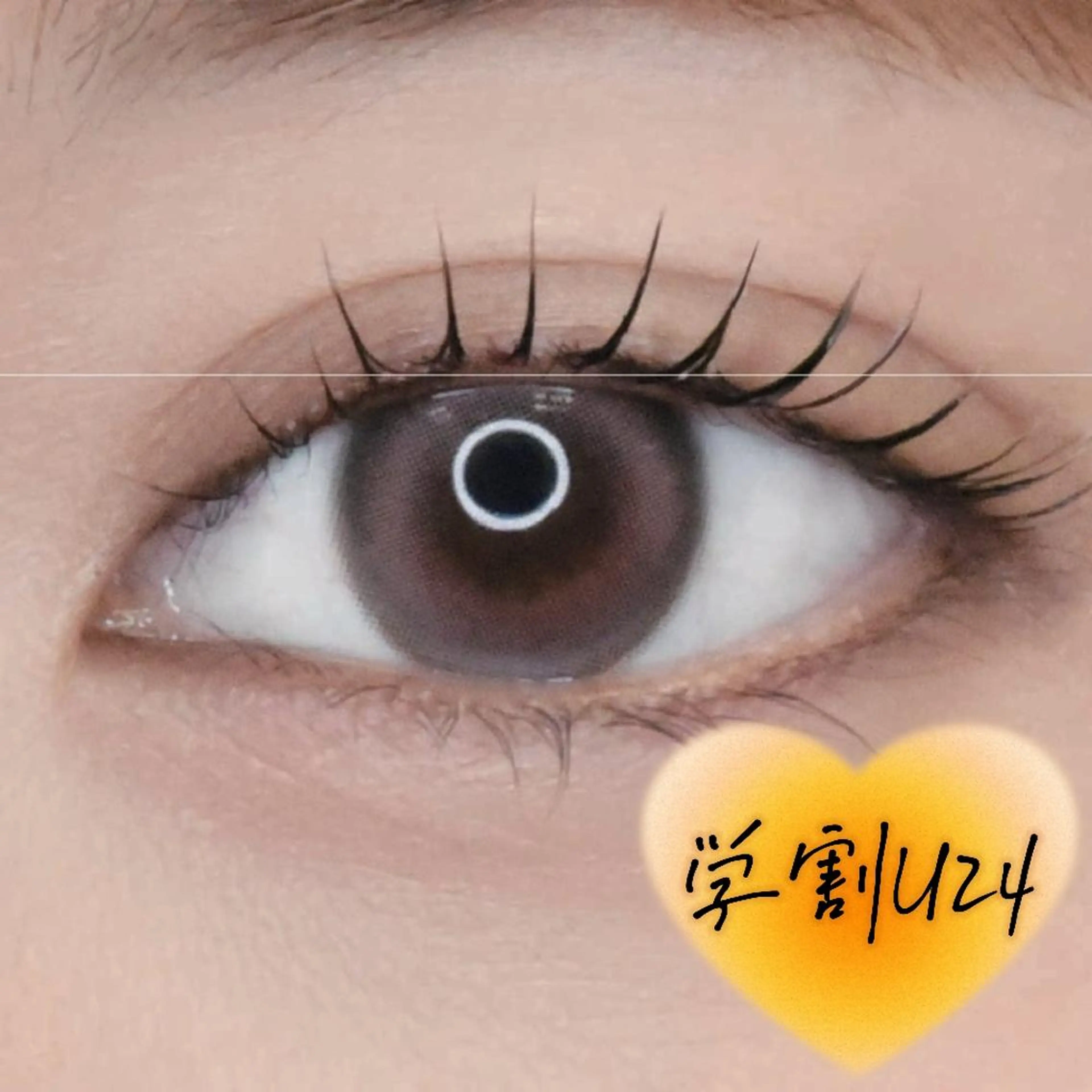 <学割U24>韓国風！束感パーマ(上) 【新規/2回目】¥4400　3回以降➕800円の写真