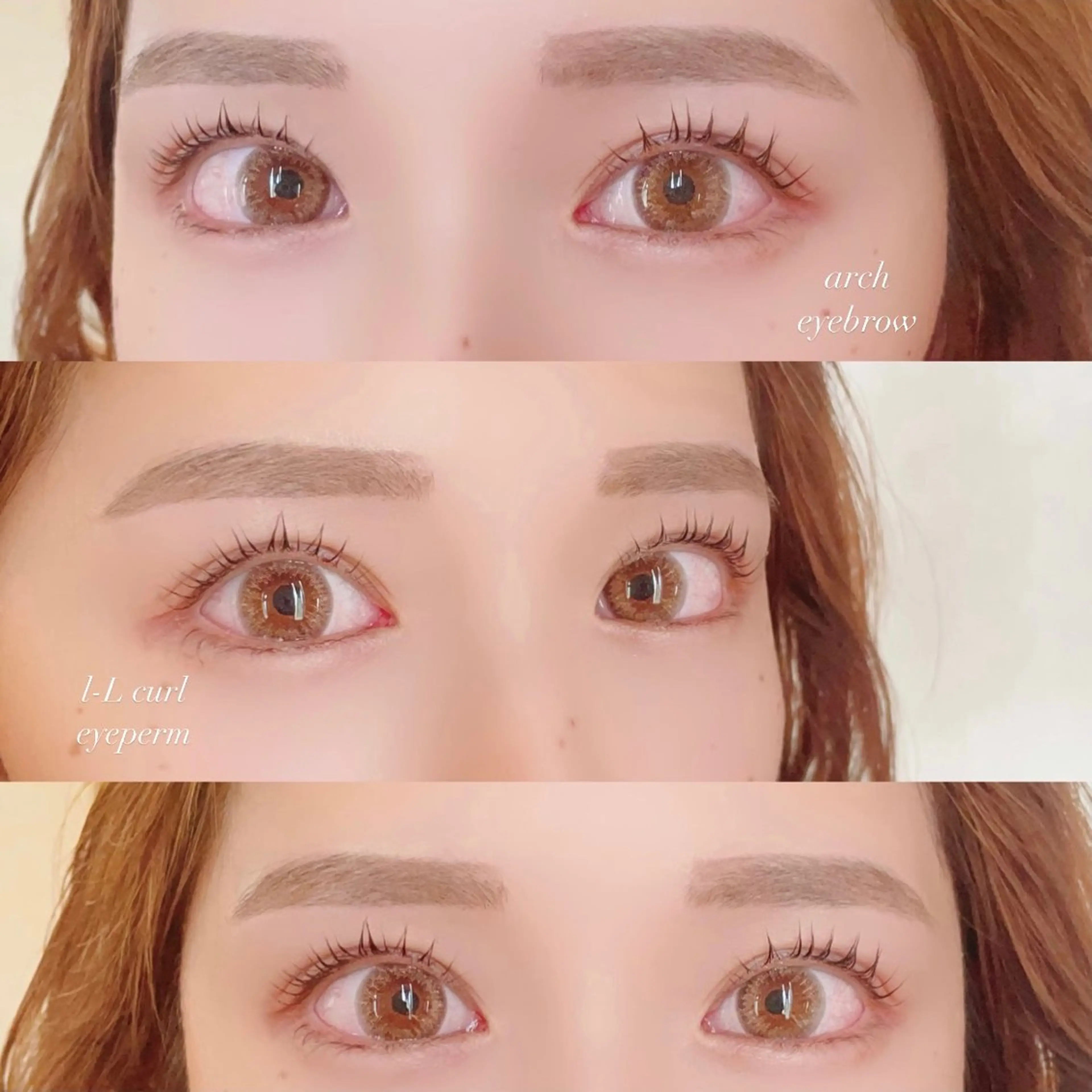 マツエク・マツパ マツパ 片桐 星のマツエク・マツパデザイン