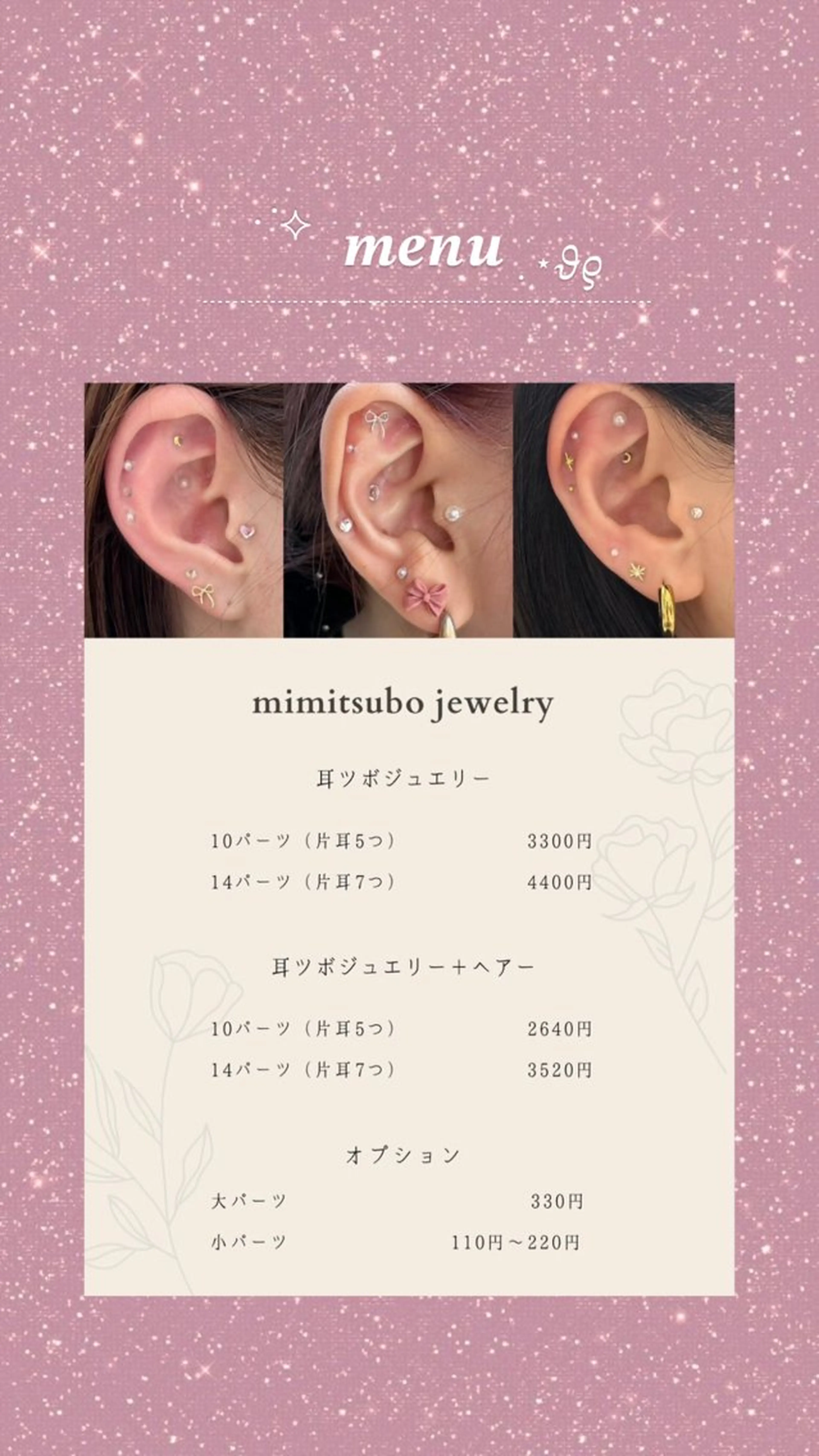 ヘアカラー ワンホン×髪質改善 つのーか🩶‪🫧のヘアスタイル