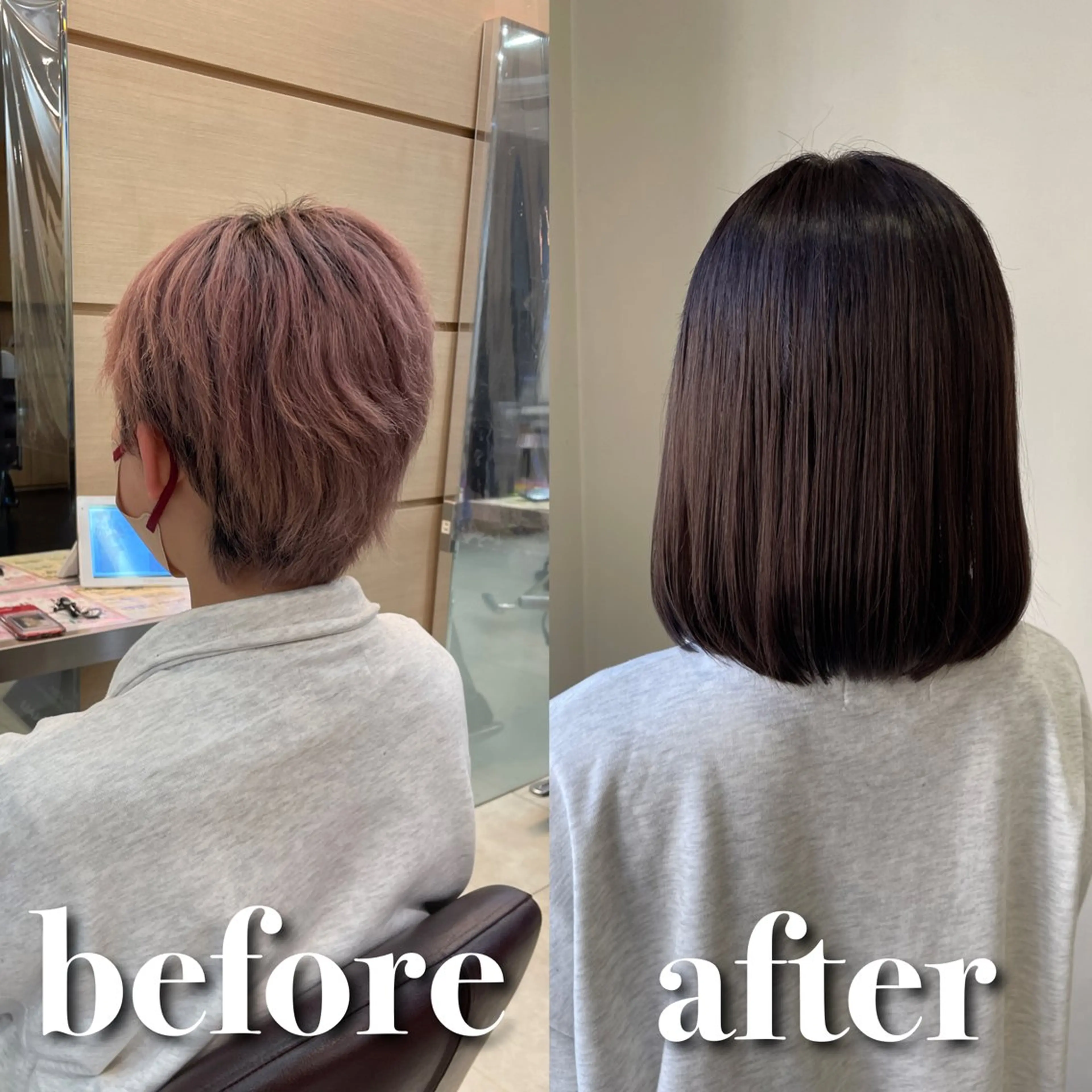 ミディアム カラー シールエクステ ボブ エクステ カット ヘアカラー トリートメント エクステ シールエクステ/ 髪質改善💐yuuのヘアスタイル