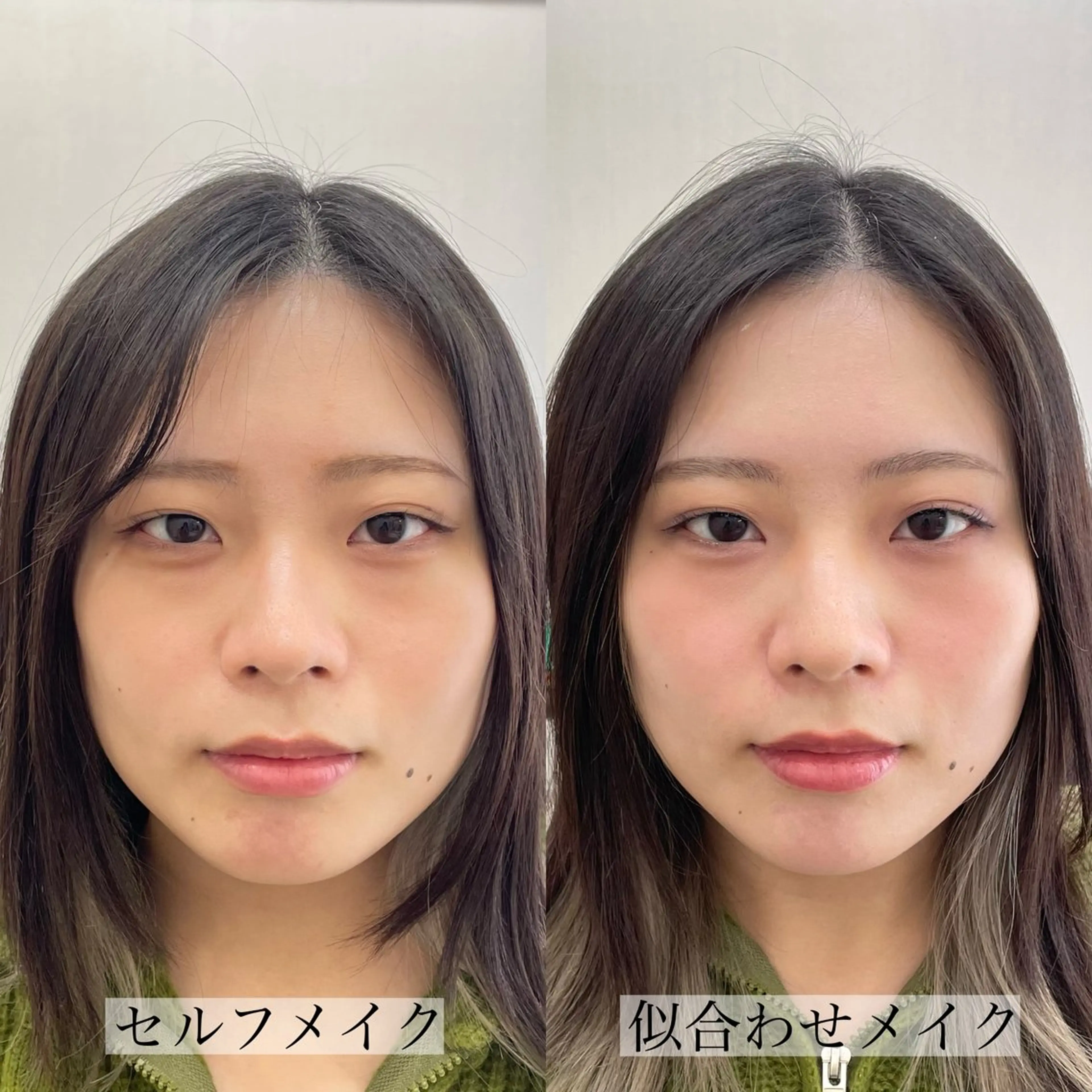 パーソナルカラー診断 Beauty produce salon わたしいろ所属・パーソナルカラー/ メイクレッスン/みきのその他イメージ