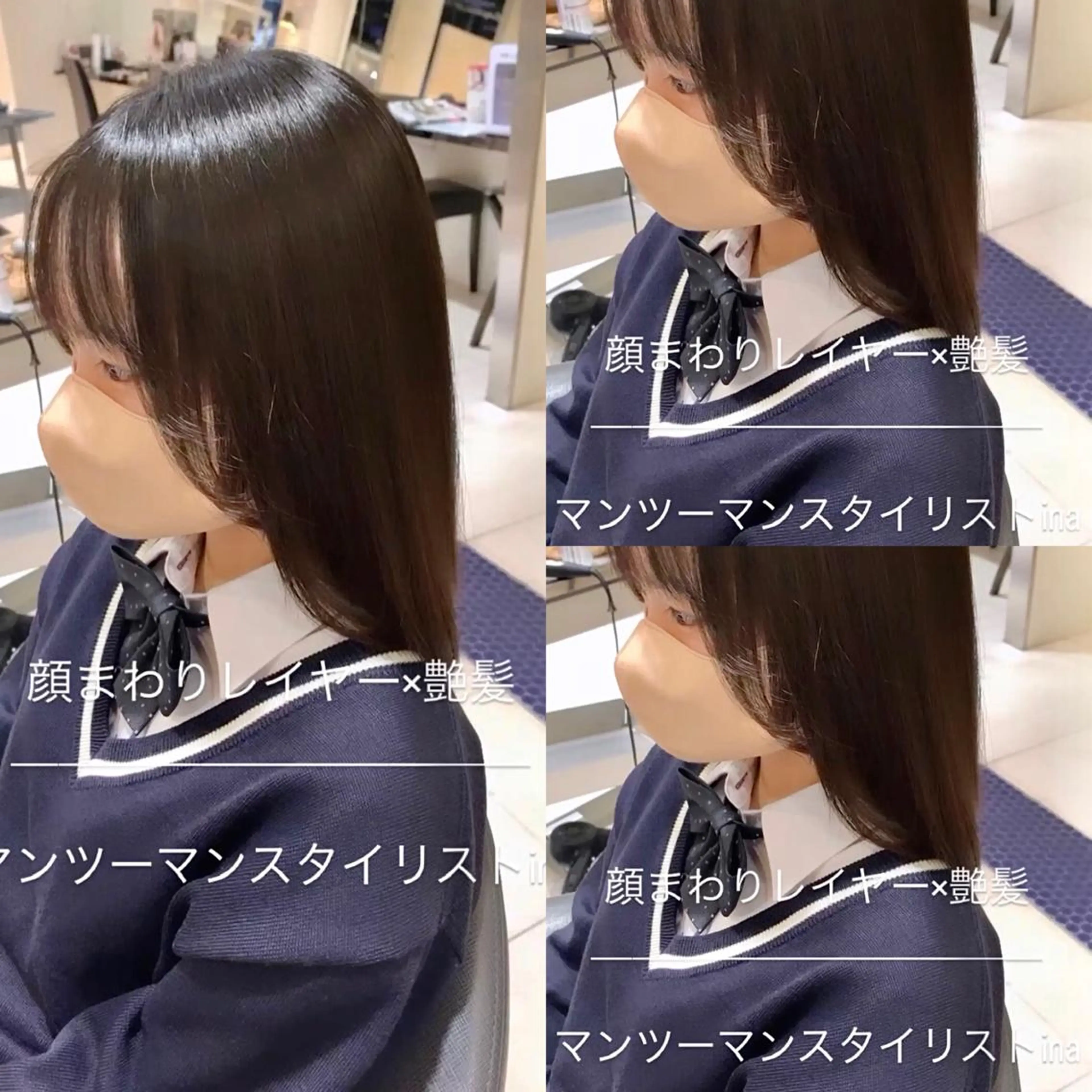 パーマ ストレートパーマ 👑松山ストレート/ メンズヘア/龍仁👑のヘアスタイル