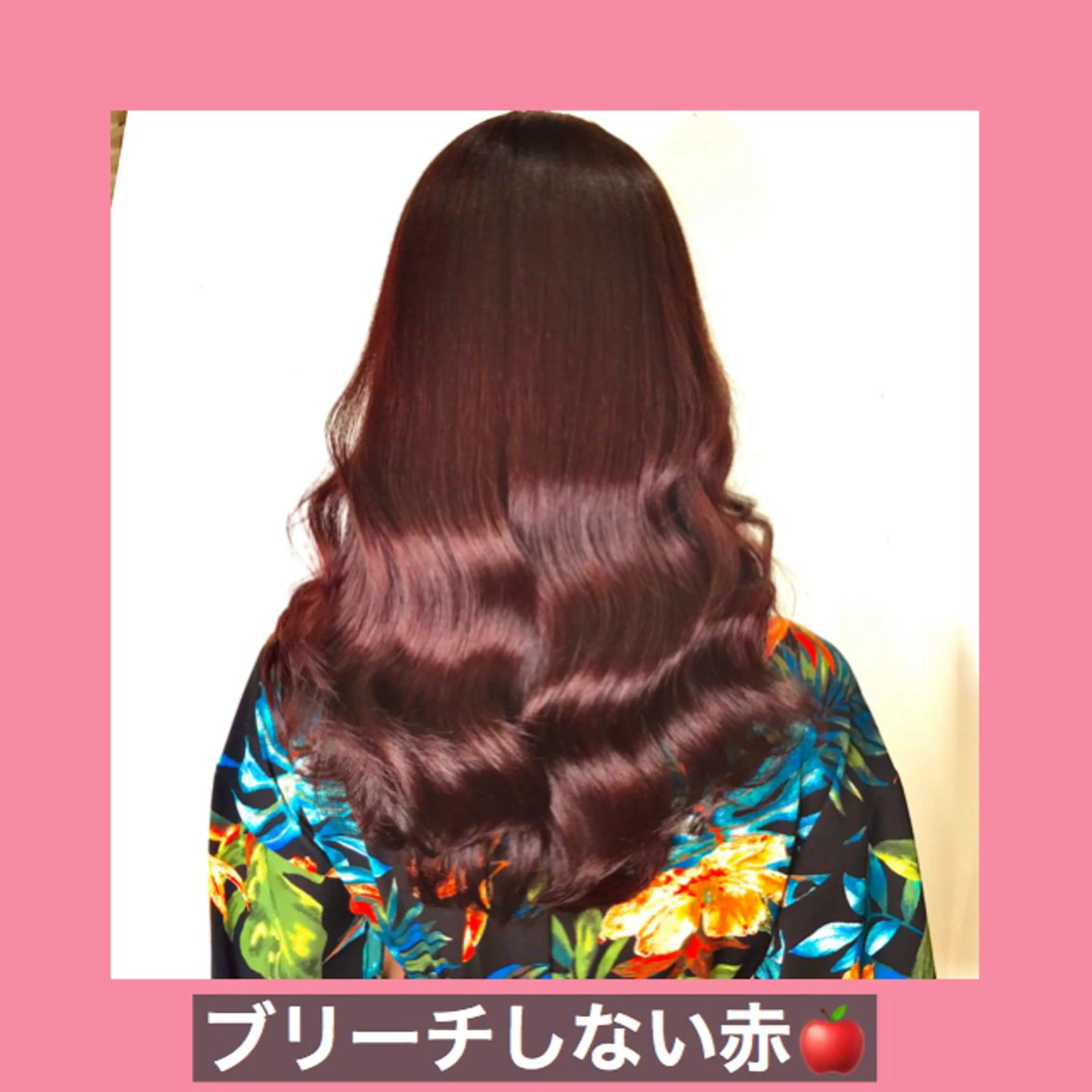 ロング カラー ブリーチ ブラウンカラー レッドカラー レッドブラウン ハッシュカット サロウィン所属・K-POP好き美容師 🇰🇷Kai.Yのヘアスタイル