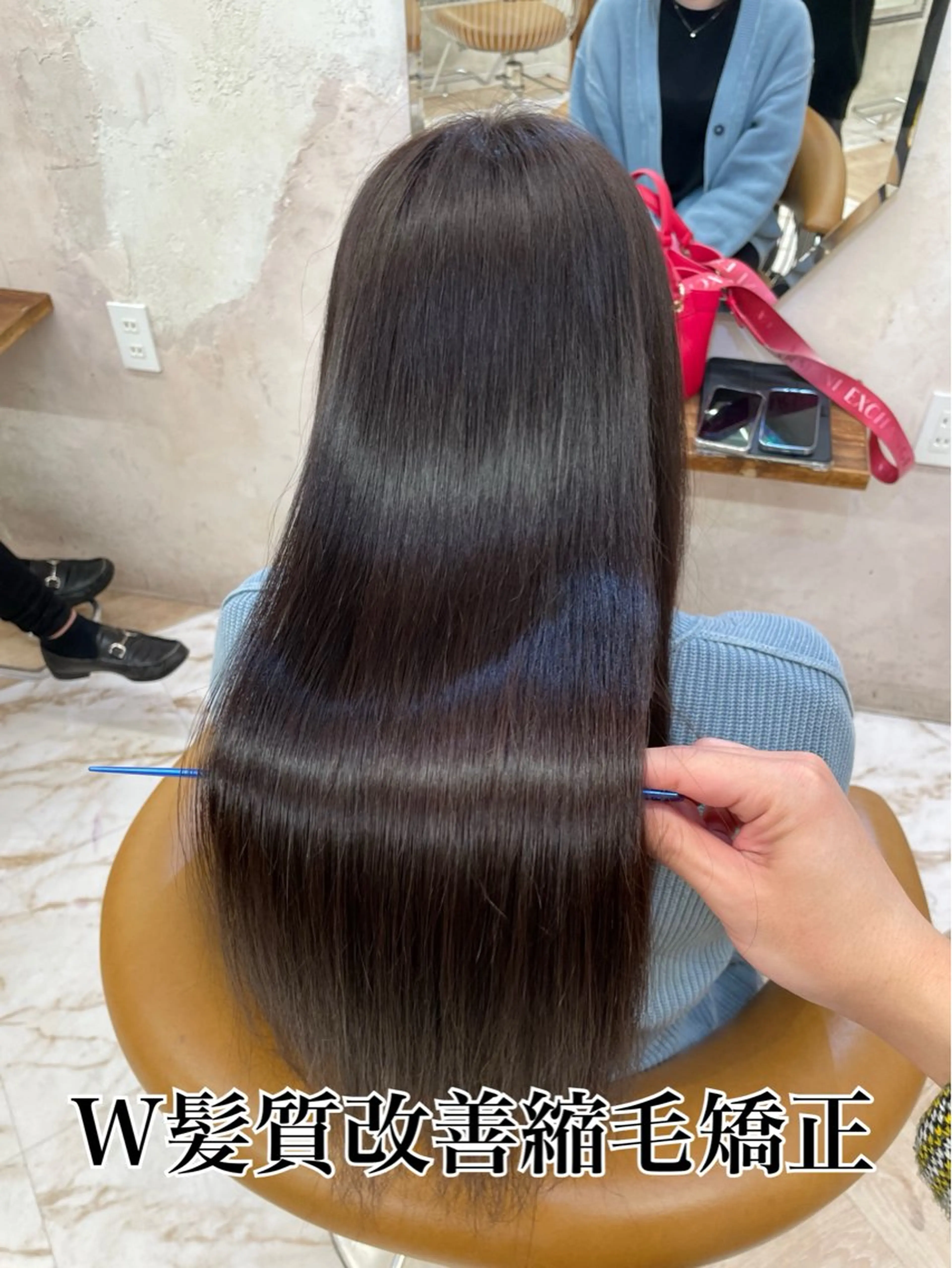 ロング くせ毛 縮毛矯正 トリートメント 縮毛矯正/ブリーチ なしダブルカラー輝希のヘアスタイル